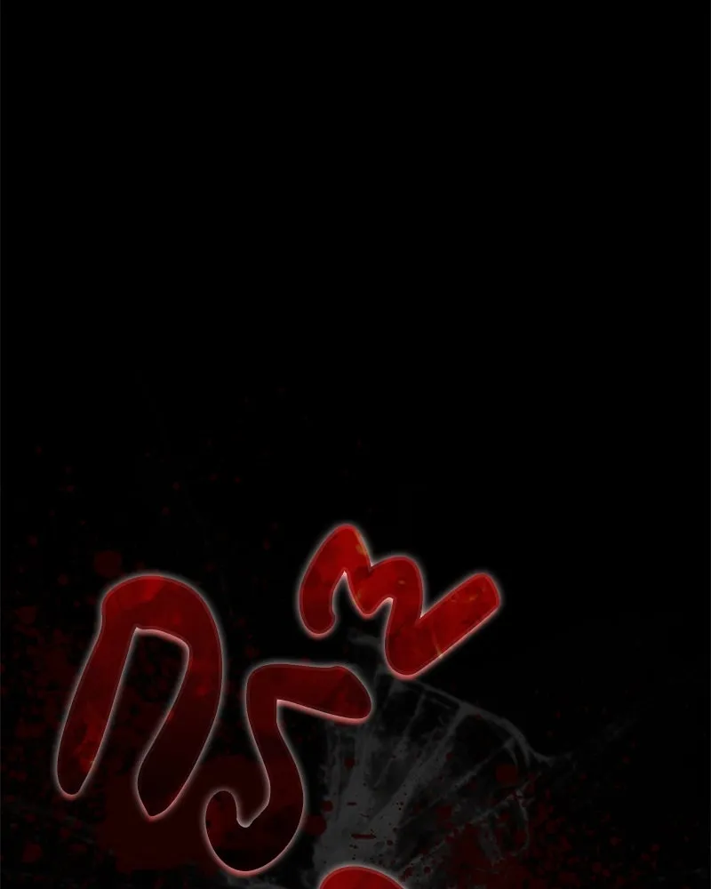 สุดยอดเทรนเนอร์แห่งยุทธภพ ตอนที่ 26 คุณตา รูปที่ 98