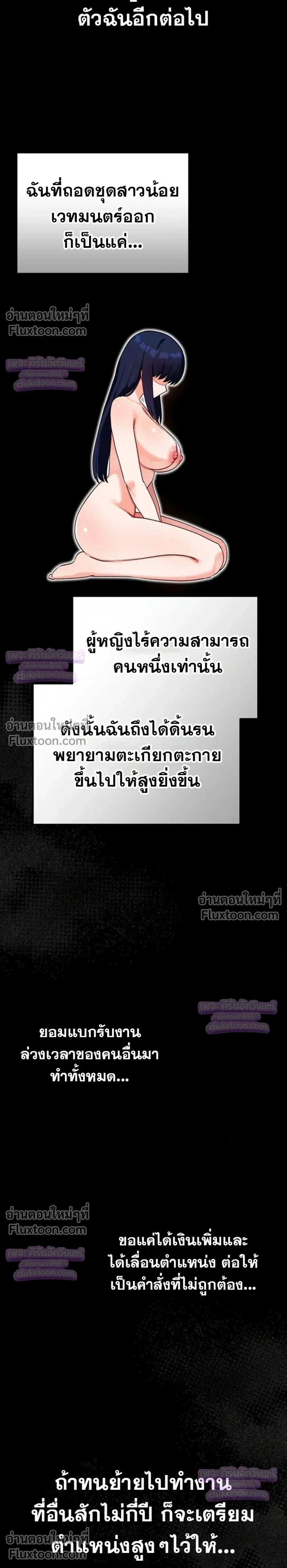 Doujin-Lc- อ่าน โดจิน มังฮวา เกาหลี ญี่ปุ่น จีน แปลไทย Saving My Magical Girl สาวน้อยเวทมนตร์ชอบโชว์ ตอนที่ 1 2 3 4 5 6 7 8 9 10 11 12 13 14 ฟรี ไม่มีโฆษณา อ่าน โดจิน Manhwa เกาหลี ญี่ปุ่น จีน เรามีครบ คัดมาให้เน้นๆ โดจิน 18+ รับประกันความฟินโดย  Doujin Lc