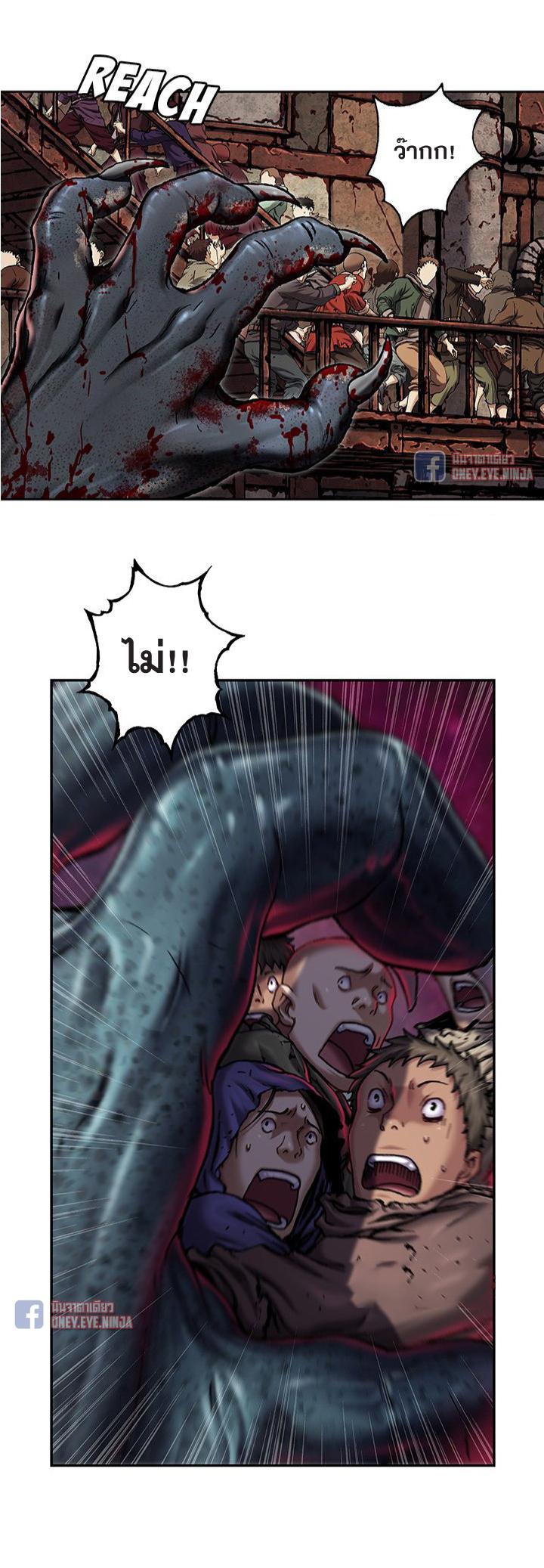 Manga-lc-com อ่านมังงะ อ่านการ์ตูน ออนไลน์ ฟรี Leviathan เลวีอาธาน อสูรกายใต้สมุทร ตอนที่ 1 2 3 4 5 6 7 8 9 10 11 12 13 14 ฟรี ไม่มีโฆษณา Manga-lc - อ่าน มังงะ อ่าน การ์ตูน ออนไลน์ อ่านมังงะ ฟรี