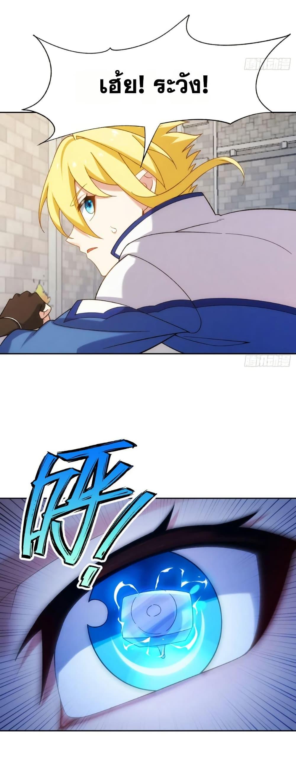 Manga-lc-com อ่านมังงะ อ่านการ์ตูน ออนไลน์ ฟรี The Beta Server For A Thousand Years ตอนที่ 1 2 3 4 5 6 7 8 9 10 11 12 13 14 ฟรี ไม่มีโฆษณา Manga-lc - อ่าน มังงะ อ่าน การ์ตูน ออนไลน์ อ่านมังงะ ฟรี