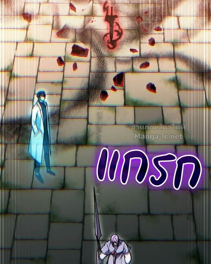 Doujin-Lc- อ่าน โดจิน มังฮวา เกาหลี ญี่ปุ่น จีน แปลไทย ฮีลเลอร์กำมะลอ ตอนที่ 1 2 3 4 5 6 7 8 9 10 11 12 13 14 ฟรี ไม่มีโฆษณา อ่าน โดจิน Manhwa เกาหลี ญี่ปุ่น จีน เรามีครบ คัดมาให้เน้นๆ โดจิน 18+ รับประกันความฟินโดย Doujin Lc