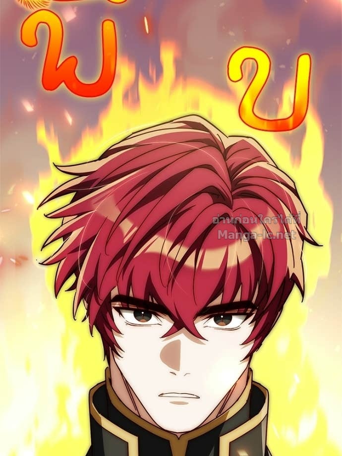 Doujin-Lc- อ่าน โดจิน มังฮวา เกาหลี ญี่ปุ่น จีน แปลไทย หยุดนะจอมมาร ฮีโร่ล้อมไว้หมดแล้ว ตอนที่ 1 2 3 4 5 6 7 8 9 10 11 12 13 14 ฟรี ไม่มีโฆษณา อ่าน โดจิน Manhwa เกาหลี ญี่ปุ่น จีน เรามีครบ คัดมาให้เน้นๆ โดจิน 18+ รับประกันความฟินโดย Doujin Lc