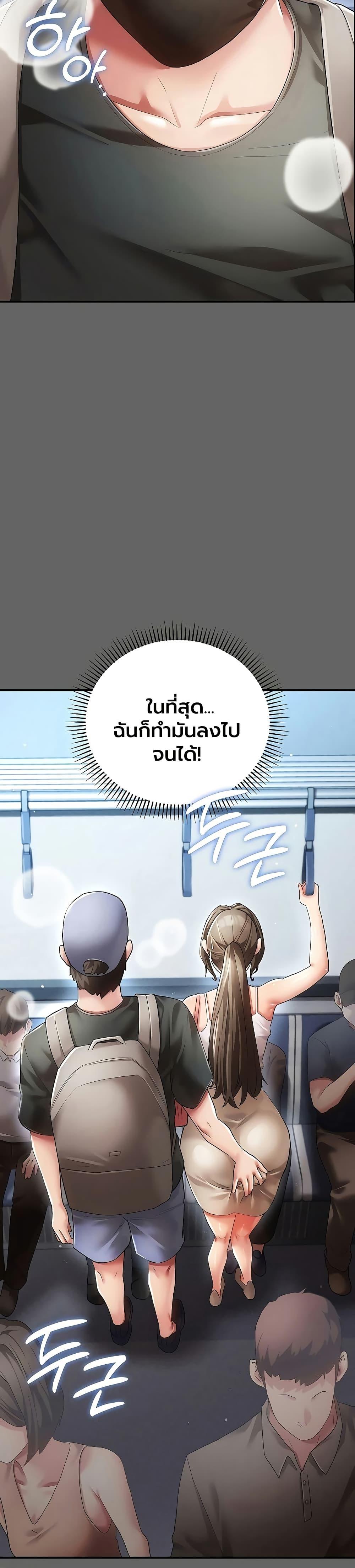 Doujin-Lc- อ่าน โดจิน มังฮวา เกาหลี ญี่ปุ่น จีน แปลไทย A Secret Married ตอนที่ 1 2 3 4 5 6 7 8 9 10 11 12 13 14 ฟรี ไม่มีโฆษณา อ่าน โดจิน Manhwa เกาหลี ญี่ปุ่น จีน เรามีครบ คัดมาให้เน้นๆ โดจิน 18+ รับประกันความฟินโดย  Doujin Lc