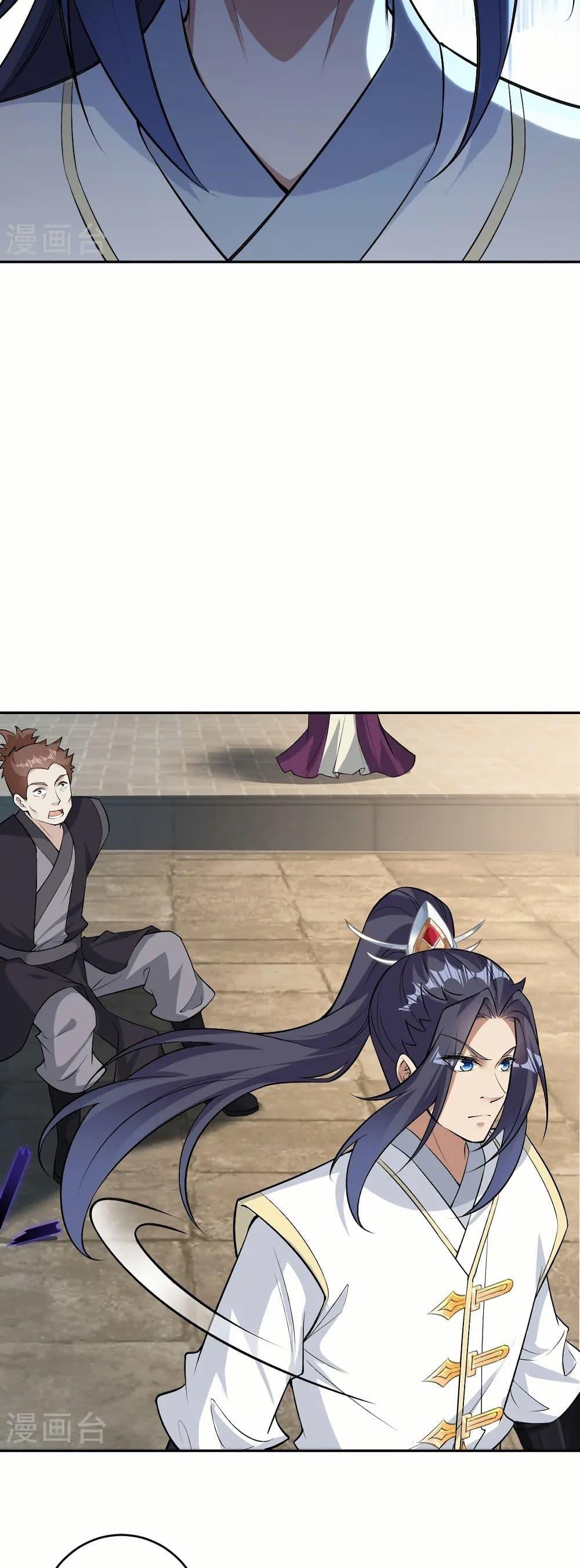 Manga-lc-com อ่านมังงะ อ่านการ์ตูน ออนไลน์ ฟรี Against the Gods อสูรพลิกฟ้า ตอนที่ 1 2 3 4 5 6 7 8 9 10 11 12 13 14 ฟรี ไม่มีโฆษณา Manga-lc - อ่าน มังงะ อ่าน การ์ตูน ออนไลน์ อ่านมังงะ ฟรี