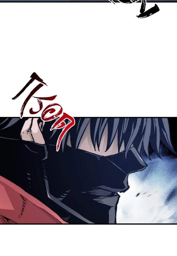 เส้นทางสู่เทพมาร ตอนที่ 80 รูปที่ 139