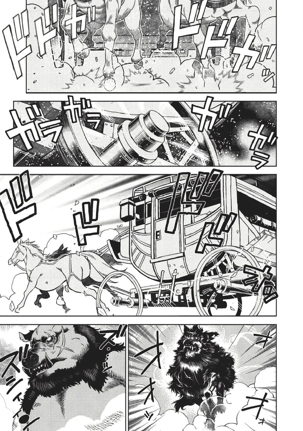 Manga-lc-com อ่านมังงะ อ่านการ์ตูน ออนไลน์ ฟรี Magan to Dangan o Tsukatte Isekai o Buchinuku! ตอนที่ 1 2 3 4 5 6 7 8 9 10 11 12 13 14 ฟรี ไม่มีโฆษณา Manga-lc - อ่าน มังงะ อ่าน การ์ตูน ออนไลน์ อ่านมังงะ ฟรี