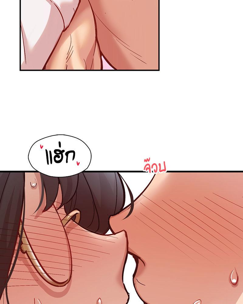 Doujin-Lc- อ่าน โดจิน มังฮวา เกาหลี ญี่ปุ่น จีน แปลไทย Playing On Hard Mode ตอนที่ 1 2 3 4 5 6 7 8 9 10 11 12 13 14 ฟรี ไม่มีโฆษณา อ่าน โดจิน Manhwa เกาหลี ญี่ปุ่น จีน เรามีครบ คัดมาให้เน้นๆ โดจิน 18+ รับประกันความฟินโดย  Doujin Lc