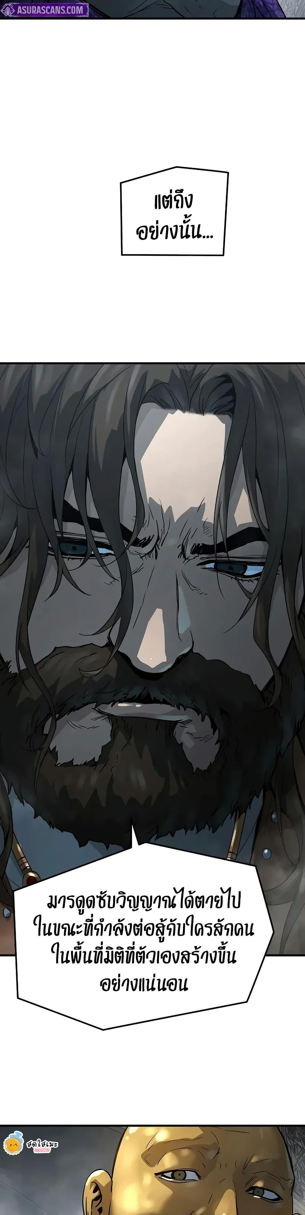 Manga-lc-com อ่านมังงะ อ่านการ์ตูน ออนไลน์ ฟรี Absolute Regression ตอนที่ 1 2 3 4 5 6 7 8 9 10 11 12 13 14 ฟรี ไม่มีโฆษณา Manga-lc - อ่าน มังงะ อ่าน การ์ตูน ออนไลน์ อ่านมังงะ ฟรี