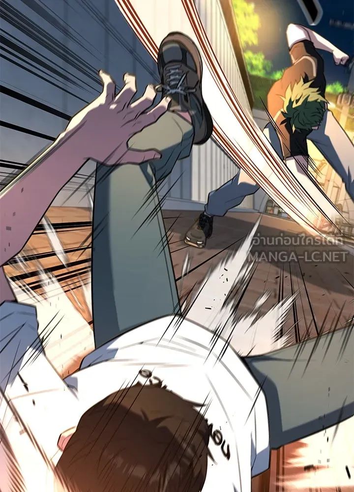 ราชาลานประลอง ตอนที่ 30 รูปที่ 48