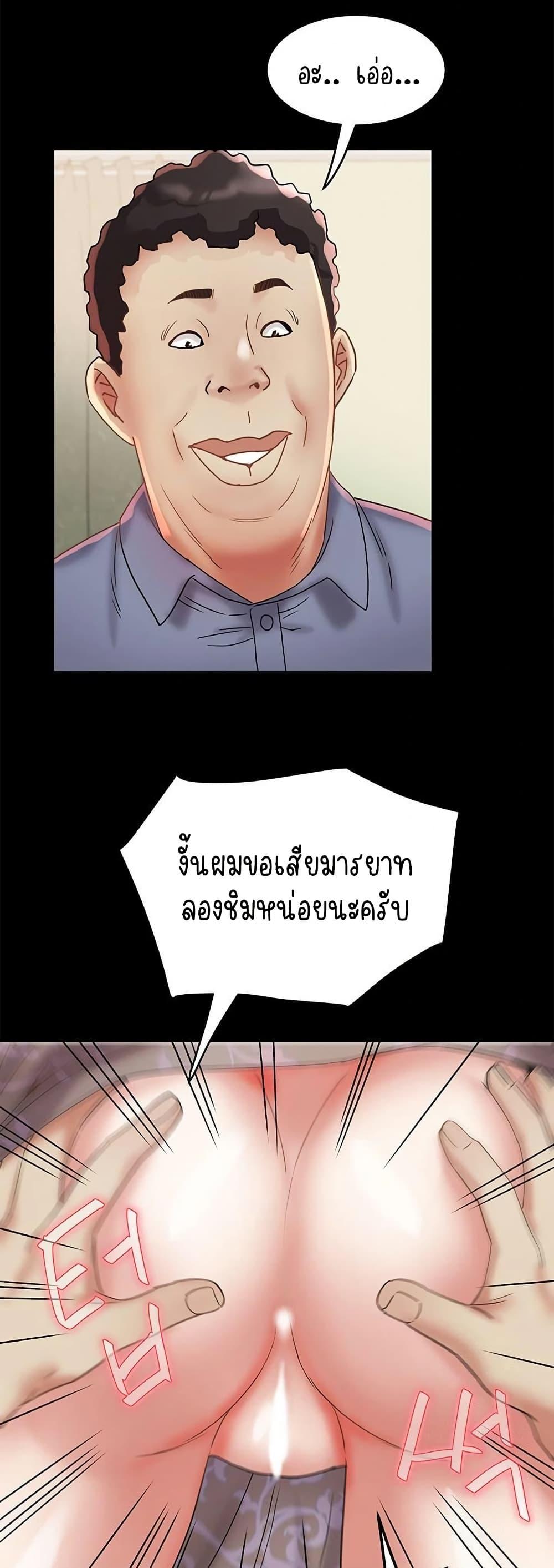 Doujin-Lc- อ่าน โดจิน มังฮวา เกาหลี ญี่ปุ่น จีน แปลไทย Daebong Village Women’s Association ตอนที่ 1 2 3 4 5 6 7 8 9 10 11 12 13 14 ฟรี ไม่มีโฆษณา อ่าน โดจิน Manhwa เกาหลี ญี่ปุ่น จีน เรามีครบ คัดมาให้เน้นๆ โดจิน 18+ รับประกันความฟินโดย  Doujin Lc
