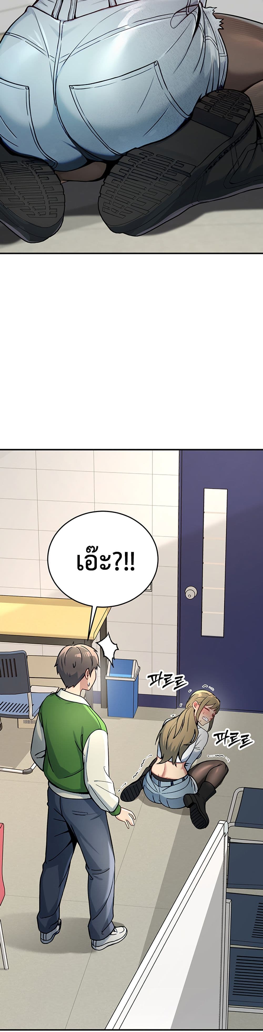 Doujin-Lc- อ่าน โดจิน มังฮวา เกาหลี ญี่ปุ่น จีน แปลไทย Love and Risk ตอนที่ 1 2 3 4 5 6 7 8 9 10 11 12 13 14 ฟรี ไม่มีโฆษณา อ่าน โดจิน Manhwa เกาหลี ญี่ปุ่น จีน เรามีครบ คัดมาให้เน้นๆ โดจิน 18+ รับประกันความฟินโดย  Doujin Lc