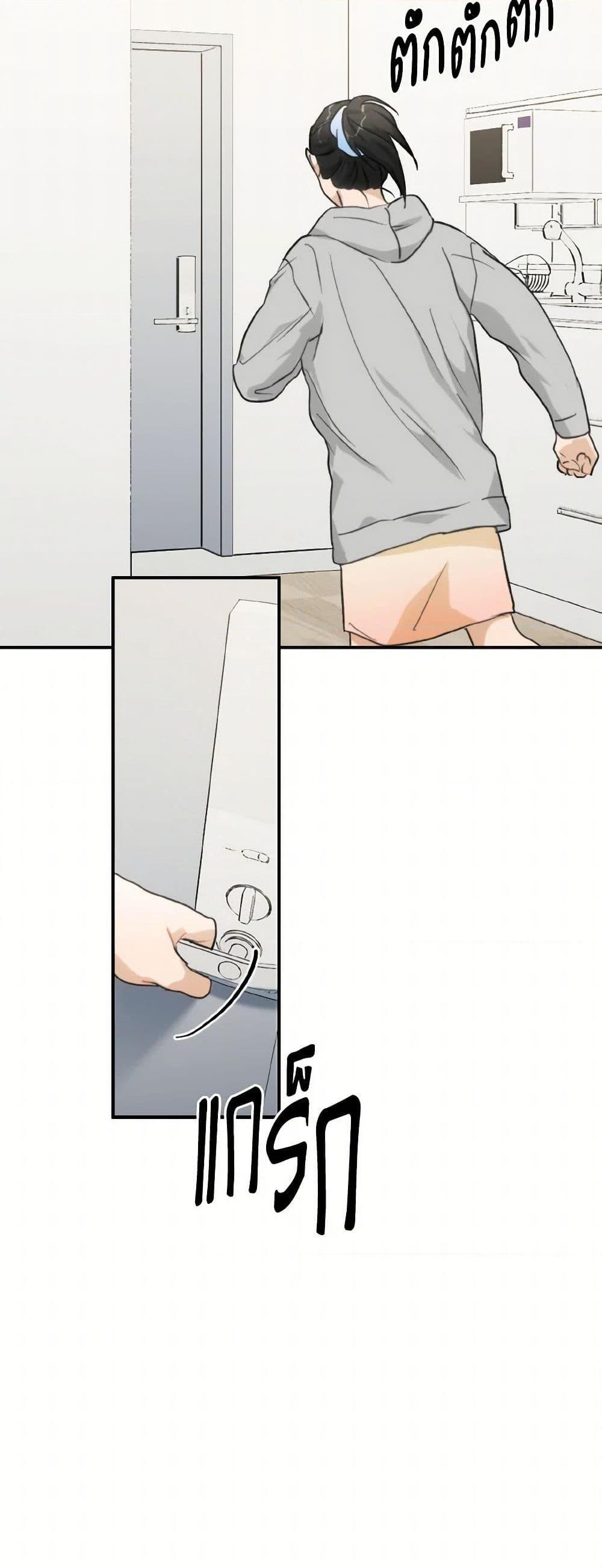 Manga-lc-com อ่านมังงะ อ่านการ์ตูน ออนไลน์ ฟรี Lovely Runner ตอนที่ 1 2 3 4 5 6 7 8 9 10 11 12 13 14 ฟรี ไม่มีโฆษณา Manga-lc - อ่าน มังงะ อ่าน การ์ตูน ออนไลน์ อ่านมังงะ ฟรี