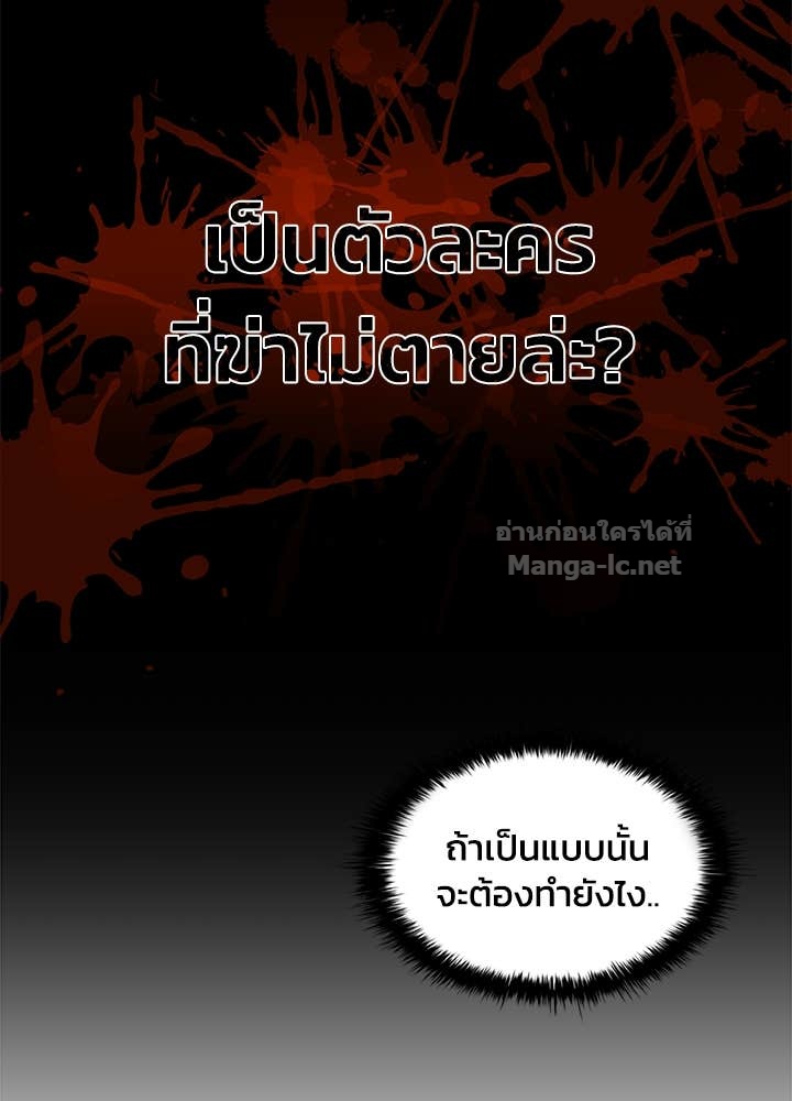 Doujin-Lc- อ่าน โดจิน มังฮวา เกาหลี ญี่ปุ่น จีน แปลไทย ผู้พิชิตเกมป้องกันฐาน ตอนที่ 1 2 3 4 5 6 7 8 9 10 11 12 13 14 ฟรี ไม่มีโฆษณา อ่าน โดจิน Manhwa เกาหลี ญี่ปุ่น จีน เรามีครบ คัดมาให้เน้นๆ โดจิน 18+ รับประกันความฟินโดย Doujin Lc