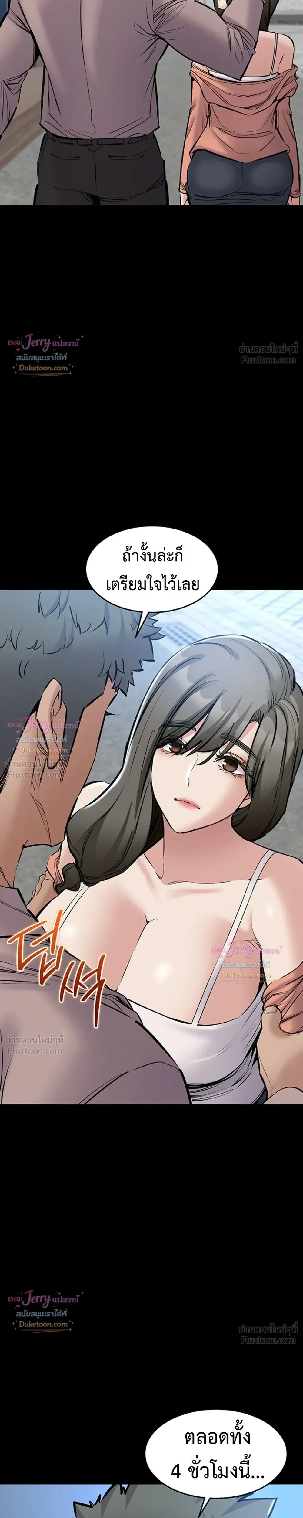 Doujin-Lc- อ่าน โดจิน มังฮวา เกาหลี ญี่ปุ่น จีน แปลไทย Quiet Worker ฉันก็แค่อยากทำงานเงียบๆ แต่ดันเก็บเรียบซะงั้น ตอนที่ 1 2 3 4 5 6 7 8 9 10 11 12 13 14 ฟรี ไม่มีโฆษณา อ่าน โดจิน Manhwa เกาหลี ญี่ปุ่น จีน เรามีครบ คัดมาให้เน้นๆ โดจิน 18+ รับประกันความฟินโดย  Doujin Lc