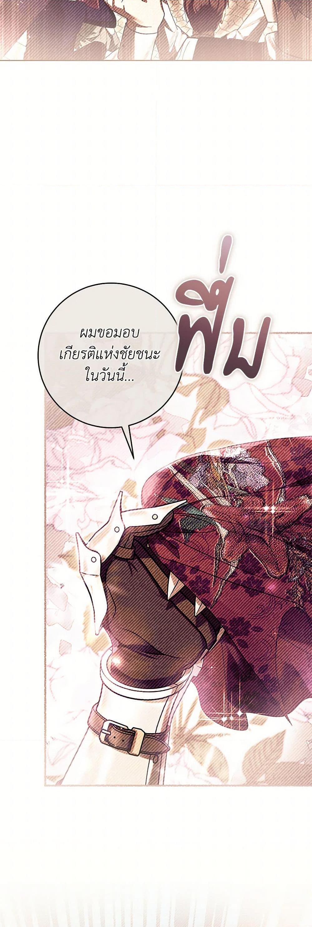 Manga-lc-com อ่านมังงะ อ่านการ์ตูน ออนไลน์ ฟรี What’s Wrong With Being the Villainess ตอนที่ 1 2 3 4 5 6 7 8 9 10 11 12 13 14 ฟรี ไม่มีโฆษณา Manga-lc - อ่าน มังงะ อ่าน การ์ตูน ออนไลน์ อ่านมังงะ ฟรี