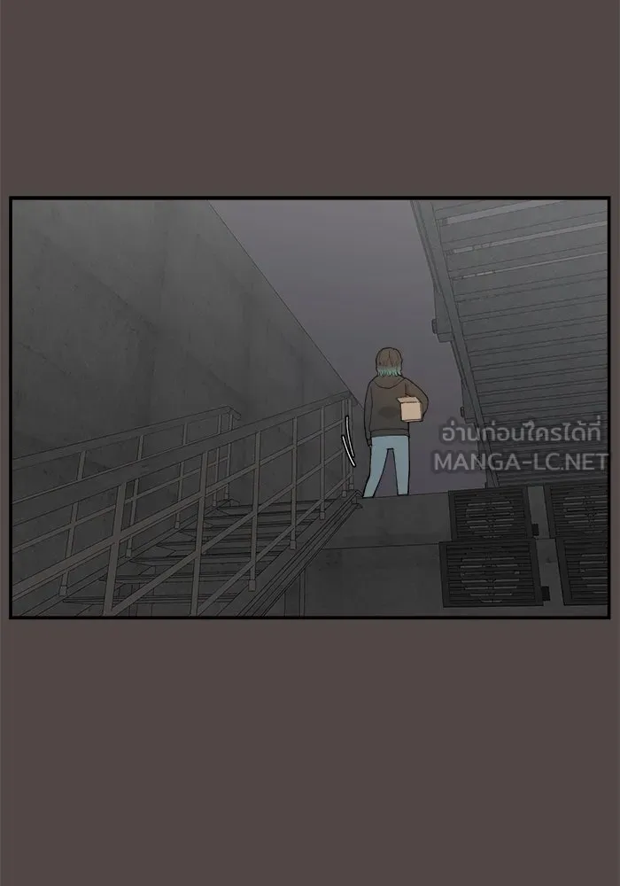 ห้องเรียนสาวแสบ ตอนที่ 83 รูปที่ 48