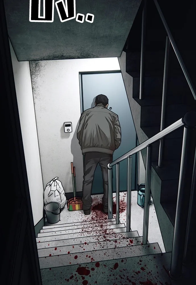 ผู้กล้าฝ่าวันสิ้นโลก ตอนที่ 1 กลิ่นขอทาน รูปที่ 281