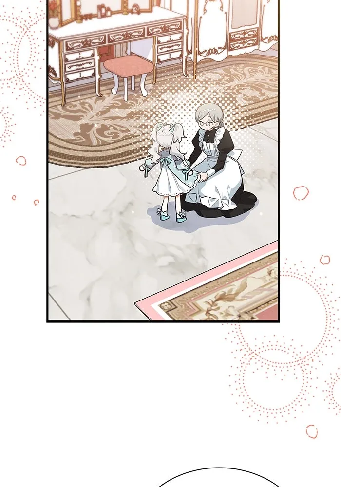 แมวน้อยในรังหมาป่า ตอนที่ 12 รูปที่ 2