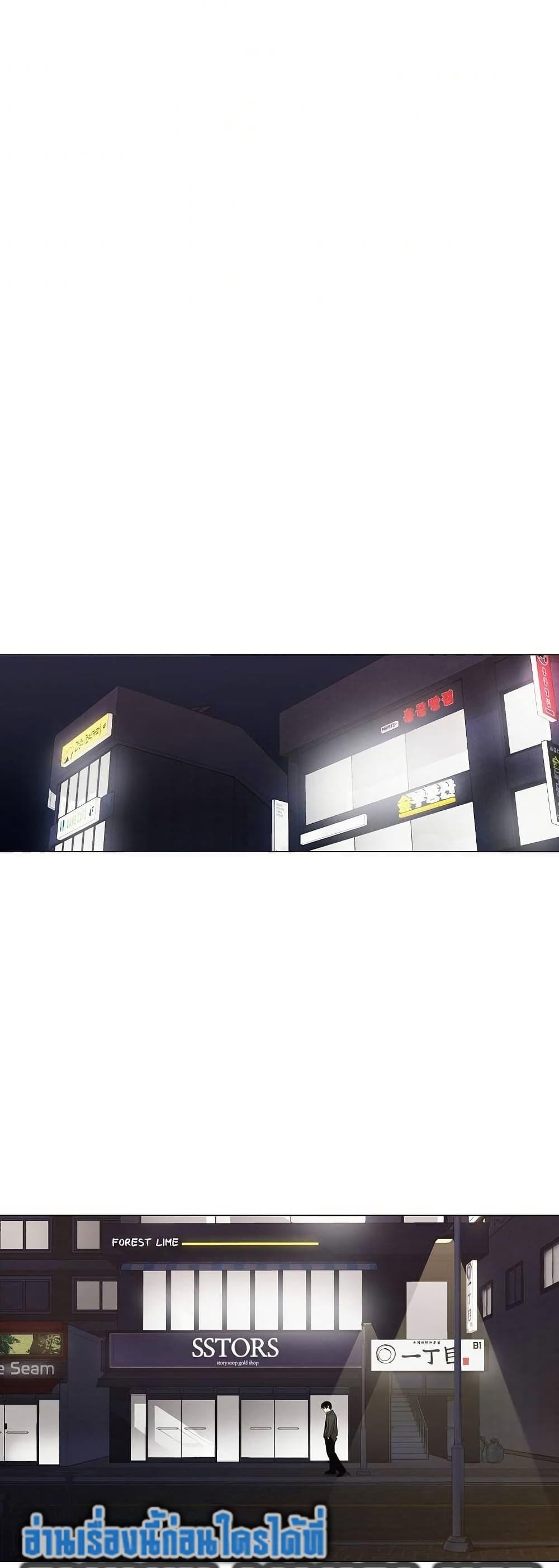 Manga-lc-com อ่านมังงะ อ่านการ์ตูน ออนไลน์ ฟรี Movies Are Real ตอนที่ 1 2 3 4 5 6 7 8 9 10 11 12 13 14 ฟรี ไม่มีโฆษณา Manga-lc - อ่าน มังงะ อ่าน การ์ตูน ออนไลน์ อ่านมังงะ ฟรี