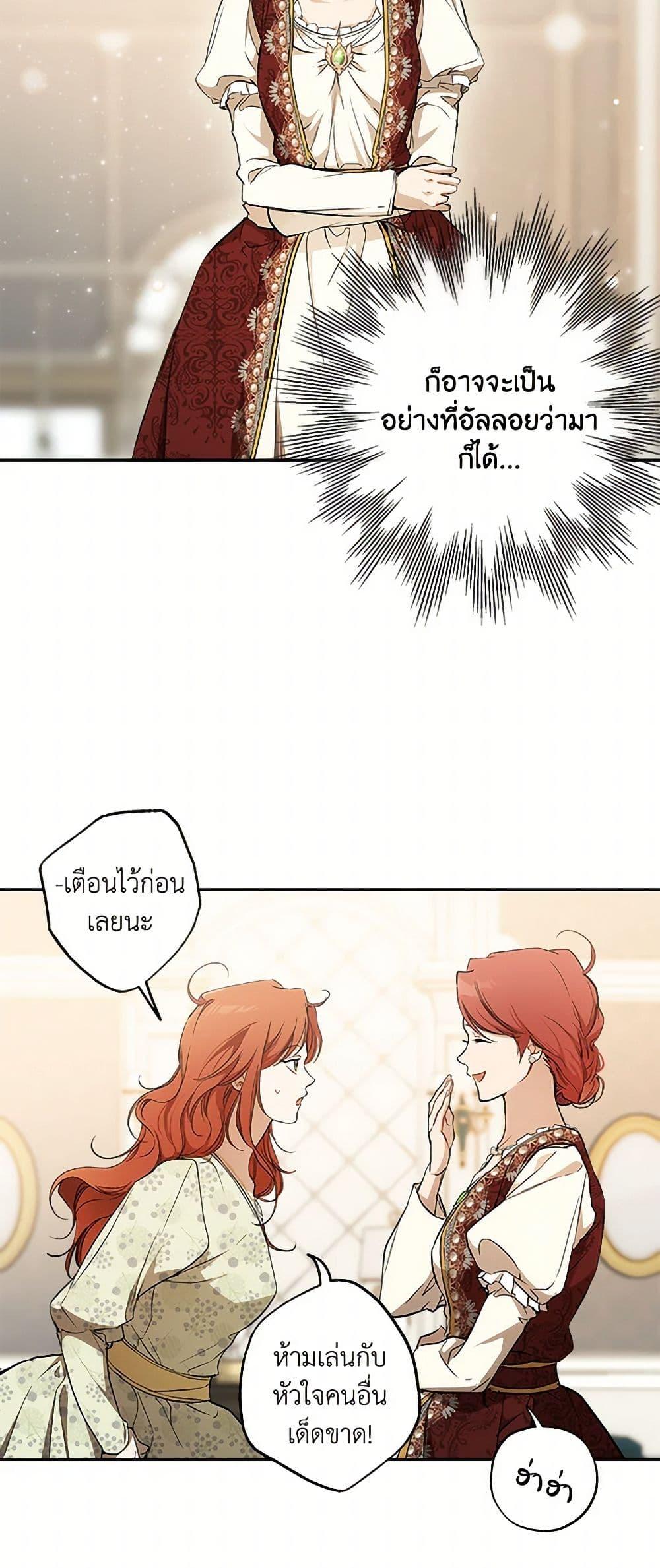 Manga-lc-com อ่านมังงะ อ่านการ์ตูน ออนไลน์ ฟรี It Was All a Mistake ตอนที่ 1 2 3 4 5 6 7 8 9 10 11 12 13 14 ฟรี ไม่มีโฆษณา Manga-lc - อ่าน มังงะ อ่าน การ์ตูน ออนไลน์ อ่านมังงะ ฟรี