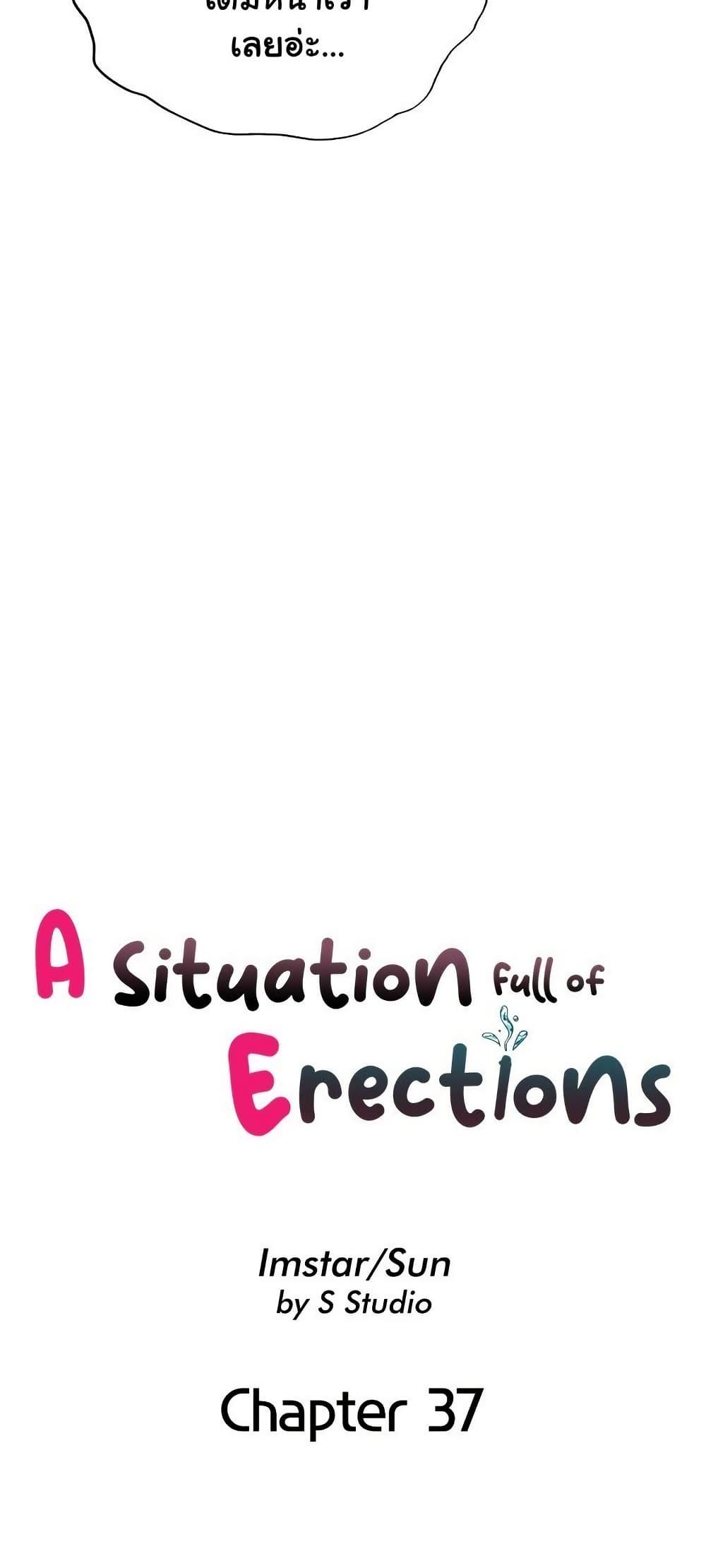 Doujin-Lc- อ่าน โดจิน มังฮวา เกาหลี ญี่ปุ่น จีน แปลไทย A Situation Full ตอนที่ 1 2 3 4 5 6 7 8 9 10 11 12 13 14 ฟรี ไม่มีโฆษณา อ่าน โดจิน Manhwa เกาหลี ญี่ปุ่น จีน เรามีครบ คัดมาให้เน้นๆ โดจิน 18+ รับประกันความฟินโดย  Doujin Lc