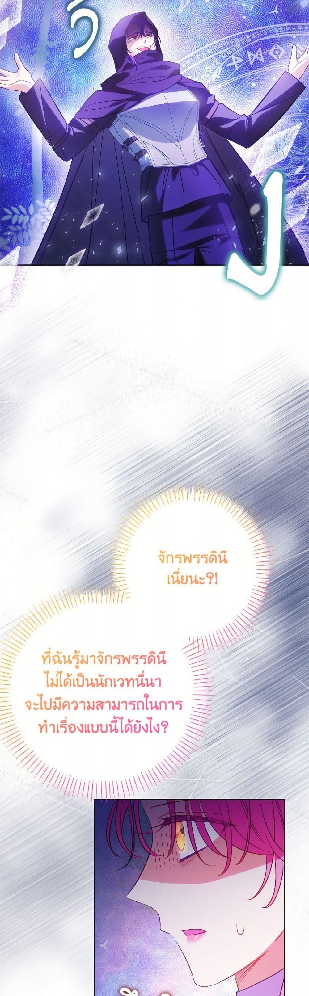 Manga-lc-com อ่านมังงะ อ่านการ์ตูน ออนไลน์ ฟรี I Thought You Were a Time-Limited Husband ตอนที่ 1 2 3 4 5 6 7 8 9 10 11 12 13 14 ฟรี ไม่มีโฆษณา Manga-lc - อ่าน มังงะ อ่าน การ์ตูน ออนไลน์ อ่านมังงะ ฟรี