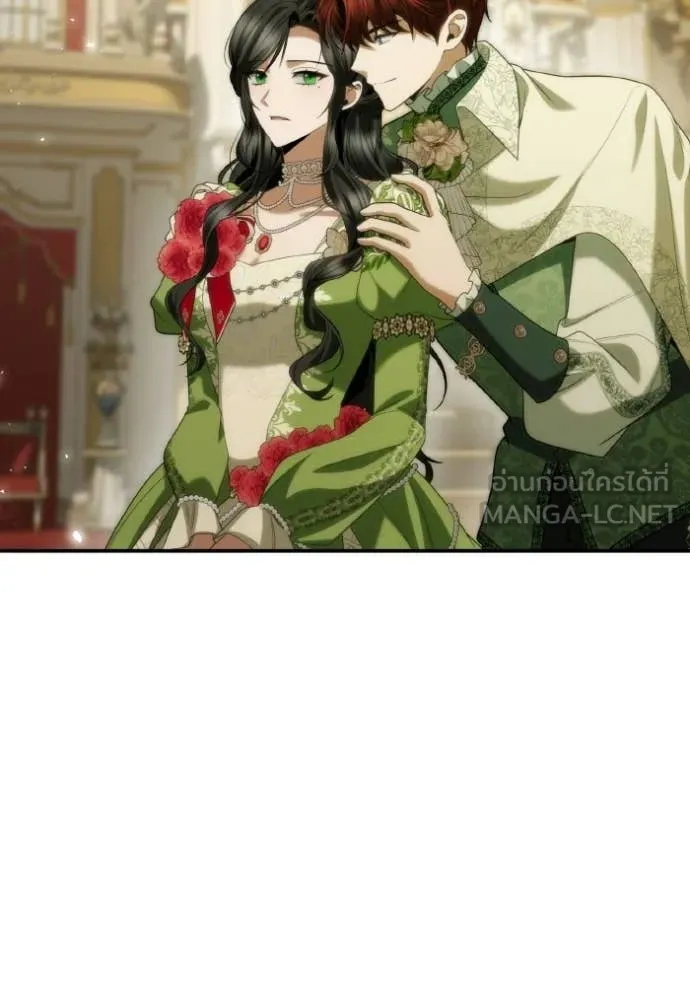 ชาตินี้น้องขอ ตอนที่ 179 รูปที่ 65