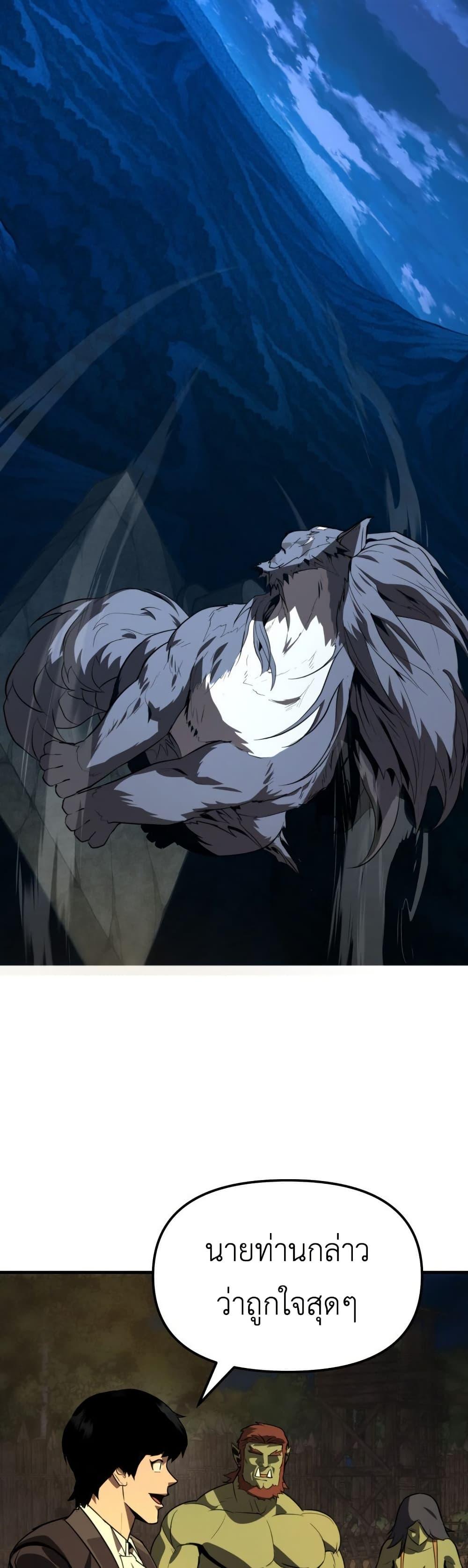 Manga-lc-com อ่านมังงะ อ่านการ์ตูน ออนไลน์ ฟรี S-Class Butler ตอนที่ 1 2 3 4 5 6 7 8 9 10 11 12 13 14 ฟรี ไม่มีโฆษณา Manga-lc - อ่าน มังงะ อ่าน การ์ตูน ออนไลน์ อ่านมังงะ ฟรี