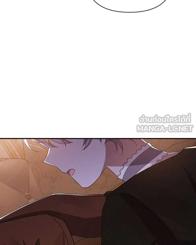 โอ้ ศัตรูที่รัก ตอนที่ 51 รูปที่ 117