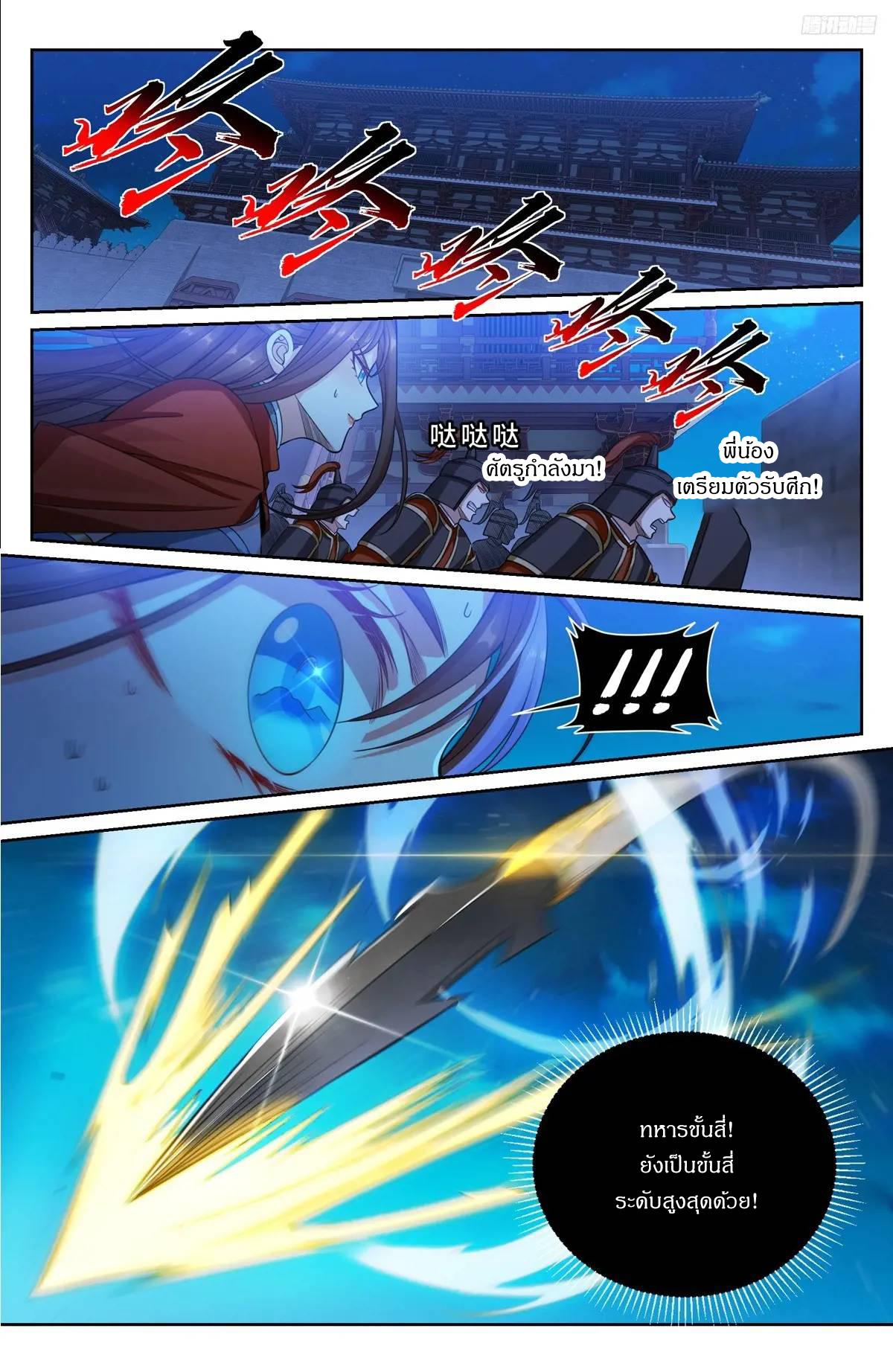 Manga-lc-com อ่านมังงะ อ่านการ์ตูน ออนไลน์ ฟรี Nightwatcher ตอนที่ 1 2 3 4 5 6 7 8 9 10 11 12 13 14 ฟรี ไม่มีโฆษณา Manga-lc - อ่าน มังงะ อ่าน การ์ตูน ออนไลน์ อ่านมังงะ ฟรี