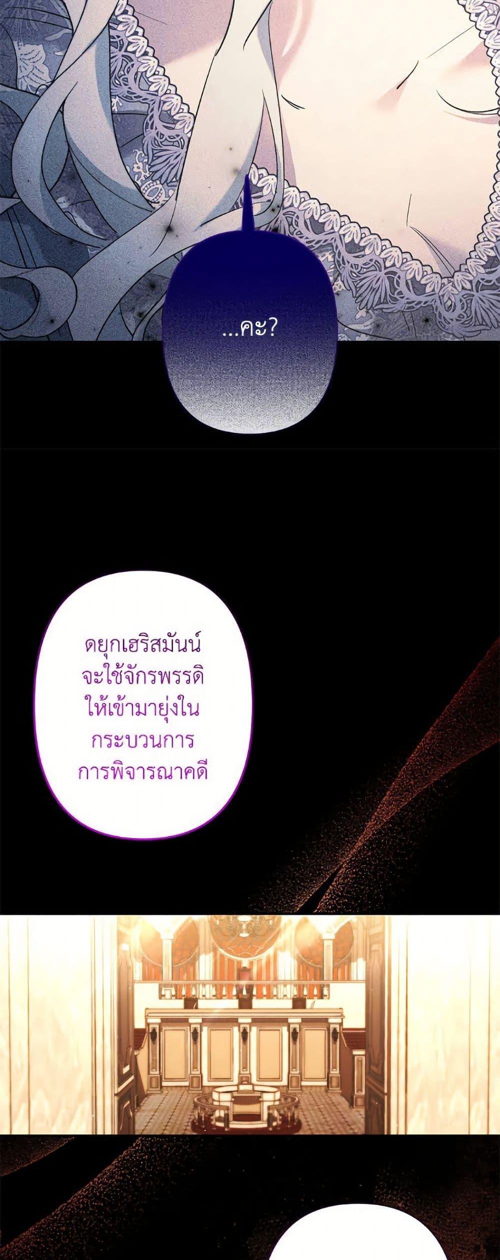 Manga-lc-com อ่านมังงะ อ่านการ์ตูน ออนไลน์ ฟรี I Need to Raise My Sister Right ตอนที่ 1 2 3 4 5 6 7 8 9 10 11 12 13 14 ฟรี ไม่มีโฆษณา Manga-lc - อ่าน มังงะ อ่าน การ์ตูน ออนไลน์ อ่านมังงะ ฟรี