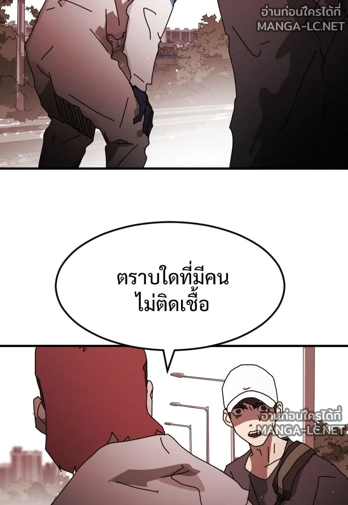 Manga-lc-com อ่านมังงะ อ่านการ์ตูน ออนไลน์ ฟรี วันดีคืนดี โซลก็ ตอนที่ 1 2 3 4 5 6 7 8 9 10 11 12 13 14 ฟรี ไม่มีโฆษณา Manga-lc - อ่าน มังงะ อ่าน การ์ตูน ออนไลน์ อ่านมังงะ ฟรี