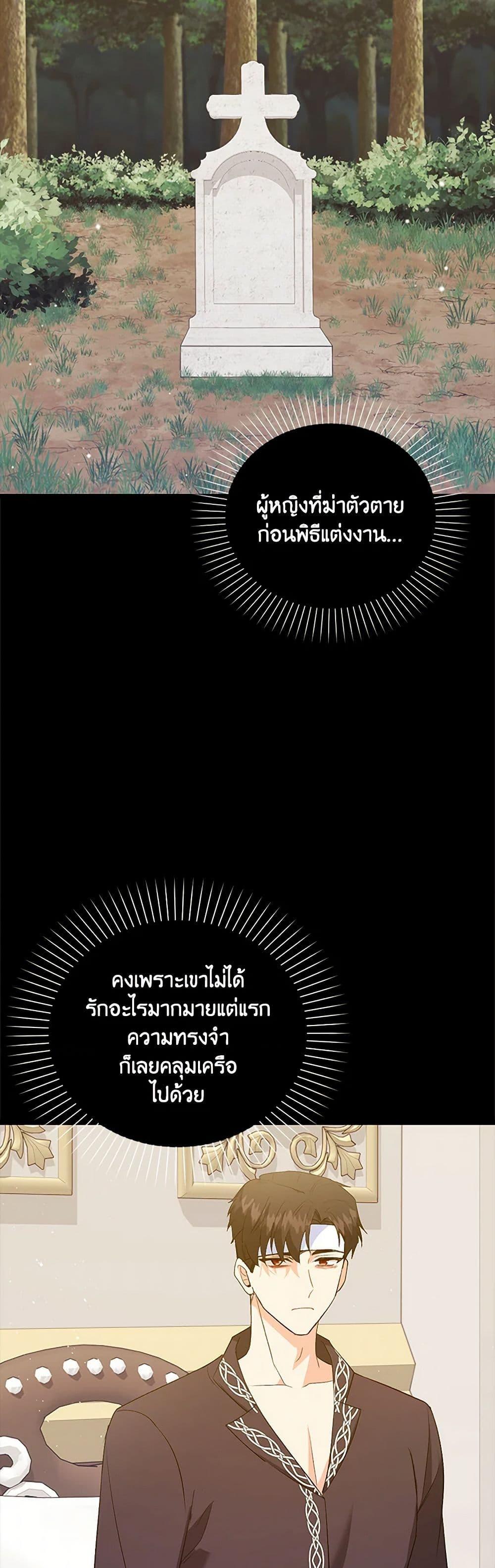 Manga-lc-com อ่านมังงะ อ่านการ์ตูน ออนไลน์ ฟรี Only Realized After Losing You ตอนที่ 1 2 3 4 5 6 7 8 9 10 11 12 13 14 ฟรี ไม่มีโฆษณา Manga-lc - อ่าน มังงะ อ่าน การ์ตูน ออนไลน์ อ่านมังงะ ฟรี