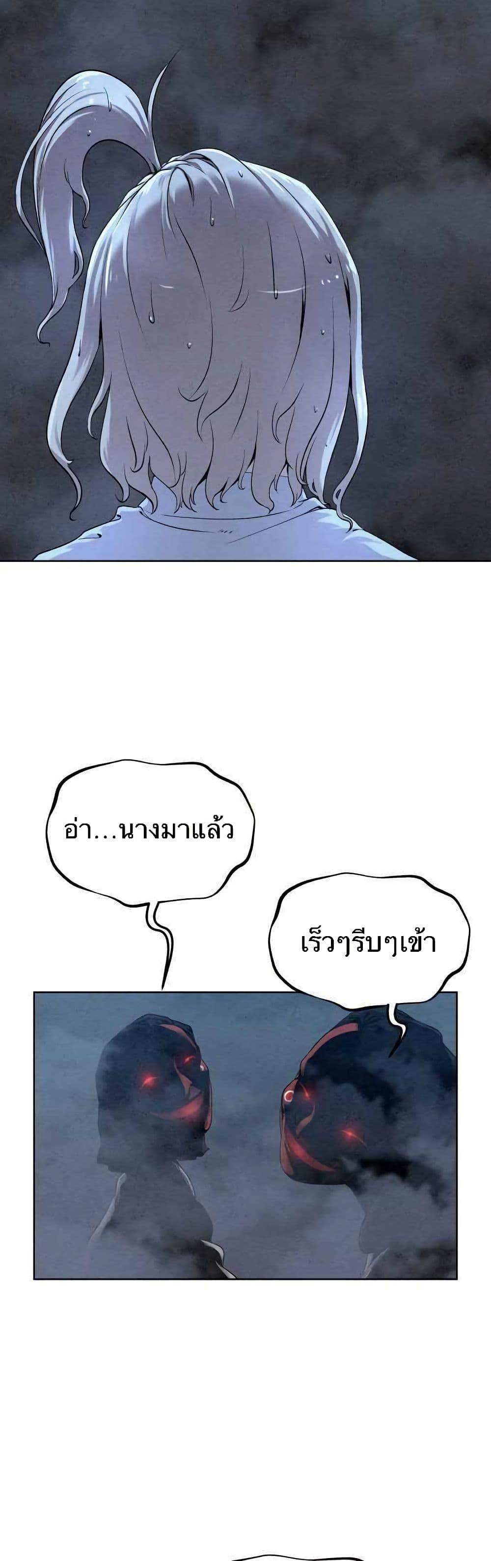 Manga-lc-com อ่านมังงะ อ่านการ์ตูน ออนไลน์ ฟรี Spirit Hunter ตอนที่ 1 2 3 4 5 6 7 8 9 10 11 12 13 14 ฟรี ไม่มีโฆษณา Manga-lc - อ่าน มังงะ อ่าน การ์ตูน ออนไลน์ อ่านมังงะ ฟรี