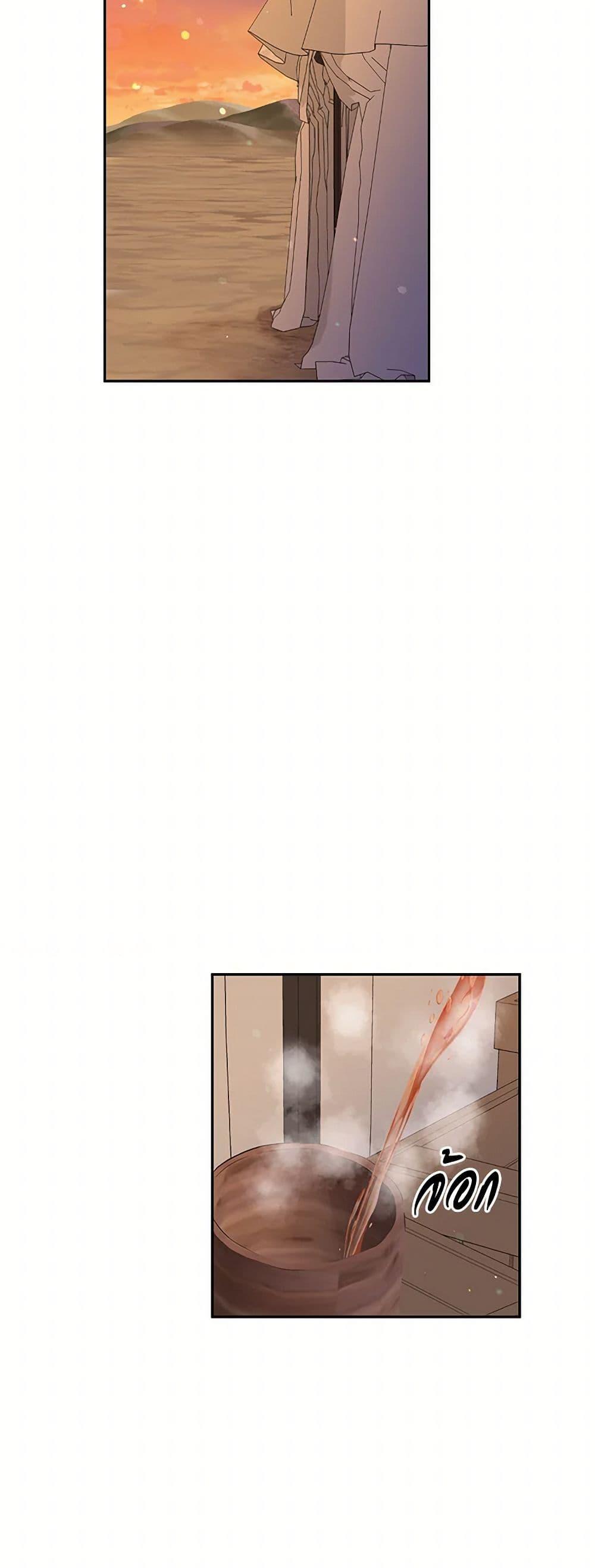 Manga-lc-com อ่านมังงะ อ่านการ์ตูน ออนไลน์ ฟรี My Goal is to Live a Long ตอนที่ 1 2 3 4 5 6 7 8 9 10 11 12 13 14 ฟรี ไม่มีโฆษณา Manga-lc - อ่าน มังงะ อ่าน การ์ตูน ออนไลน์ อ่านมังงะ ฟรี