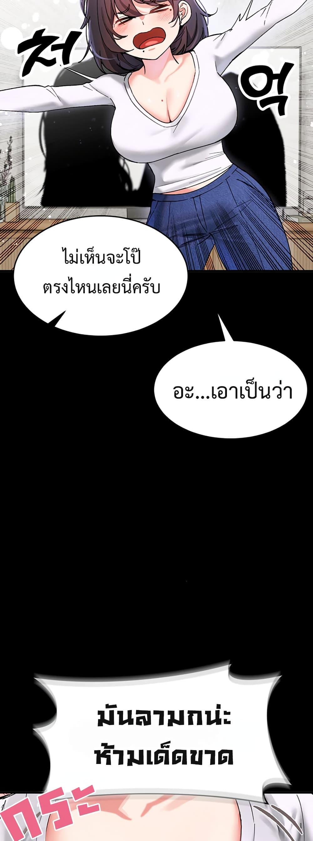 Doujin-Lc- อ่าน โดจิน มังฮวา เกาหลี ญี่ปุ่น จีน แปลไทย I Love You Very Much ตอนที่ 1 2 3 4 5 6 7 8 9 10 11 12 13 14 ฟรี ไม่มีโฆษณา อ่าน โดจิน Manhwa เกาหลี ญี่ปุ่น จีน เรามีครบ คัดมาให้เน้นๆ โดจิน 18+ รับประกันความฟินโดย  Doujin Lc