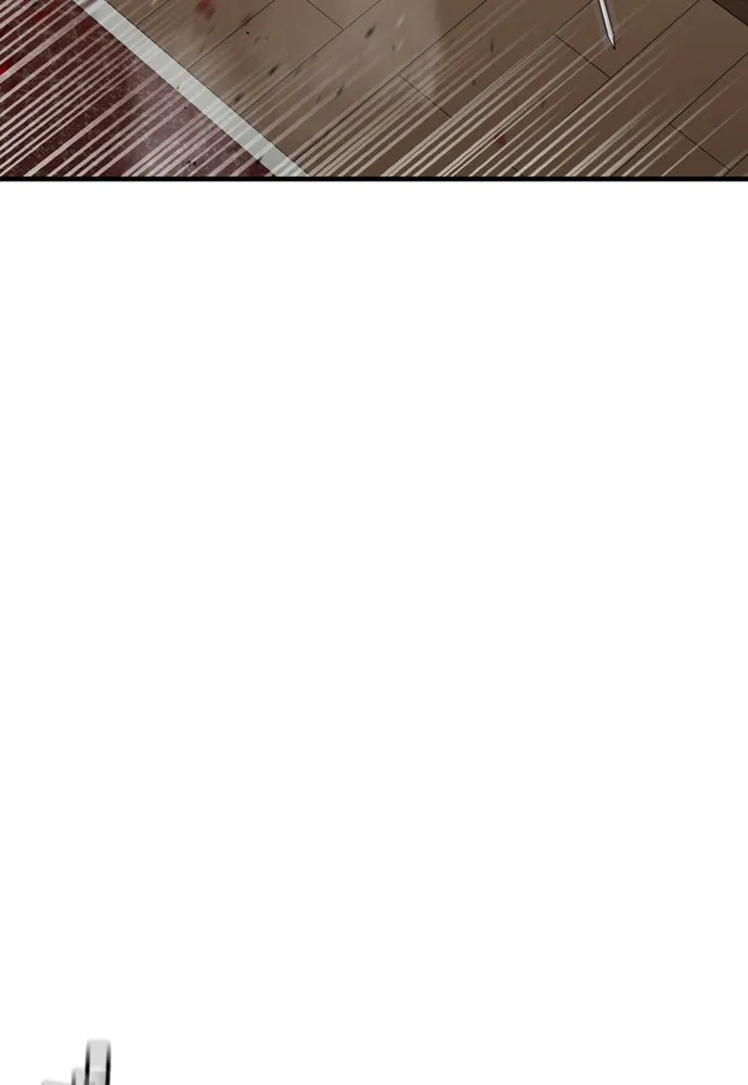 เส้นทางสู่เทพมาร ตอนที่ 23 รูปที่ 176