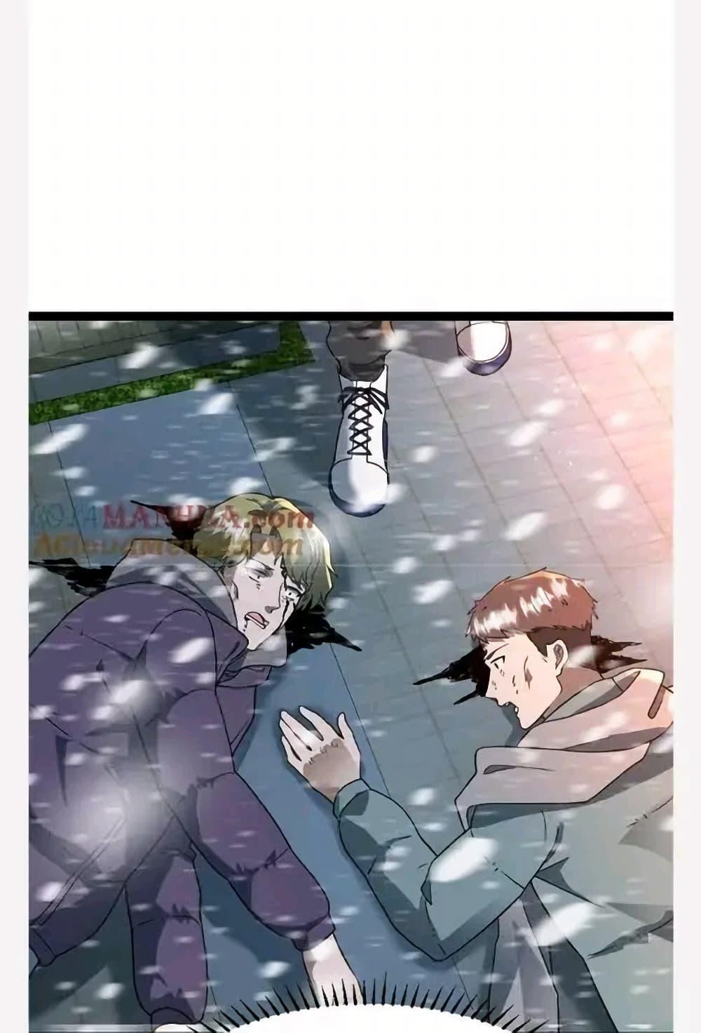 Manga-lc-com อ่านมังงะ อ่านการ์ตูน ออนไลน์ ฟรี Freezing the World I Built a Doomsday Safehouse ตอนที่ 1 2 3 4 5 6 7 8 9 10 11 12 13 14 ฟรี ไม่มีโฆษณา Manga-lc - อ่าน มังงะ อ่าน การ์ตูน ออนไลน์ อ่านมังงะ ฟรี