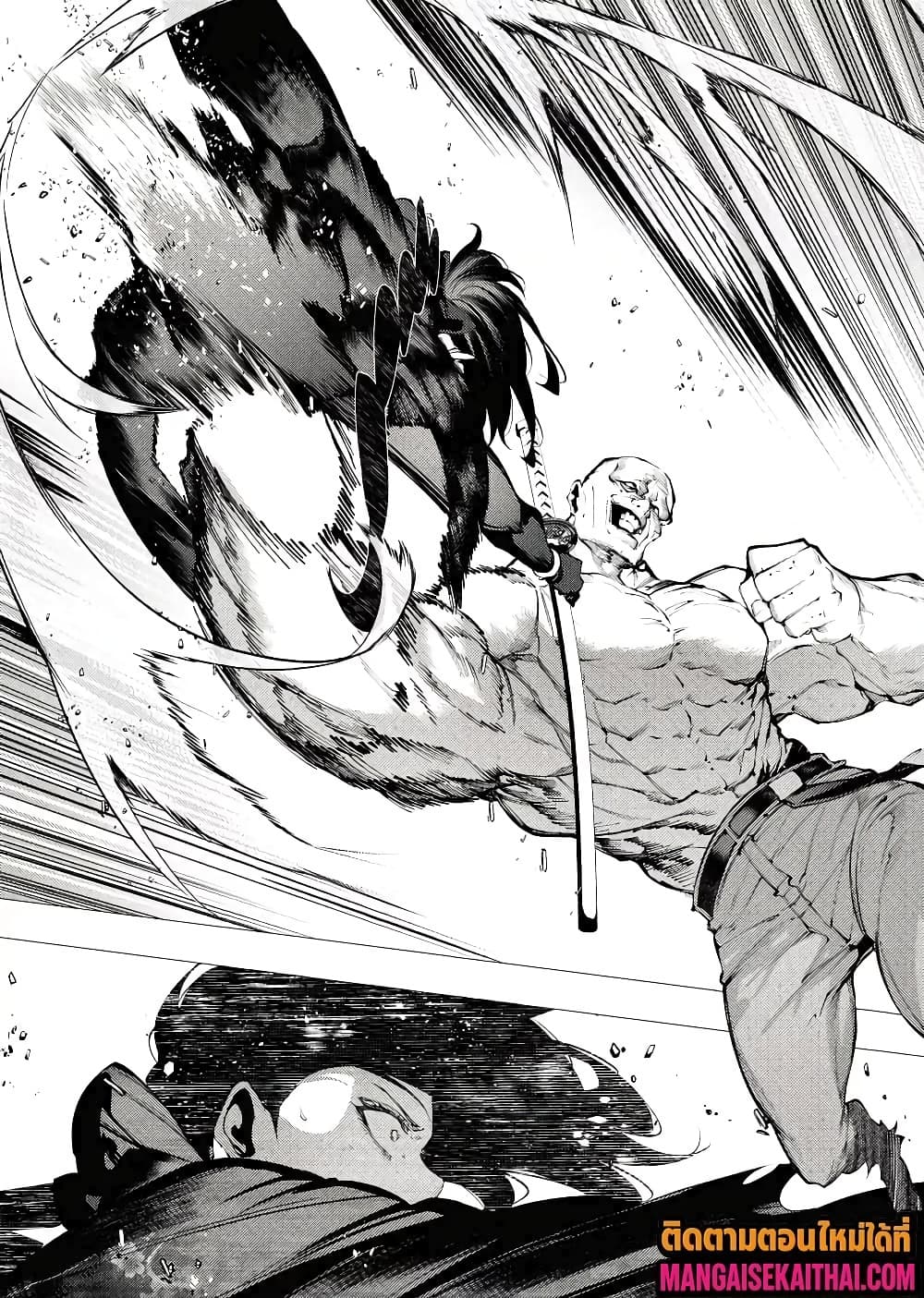 Manga-lc-com อ่านมังงะ อ่านการ์ตูน ออนไลน์ ฟรี The Serial Killer Is Reincarnated Into the Another World. ตอนที่ 1 2 3 4 5 6 7 8 9 10 11 12 13 14 ฟรี ไม่มีโฆษณา Manga-lc - อ่าน มังงะ อ่าน การ์ตูน ออนไลน์ อ่านมังงะ ฟรี