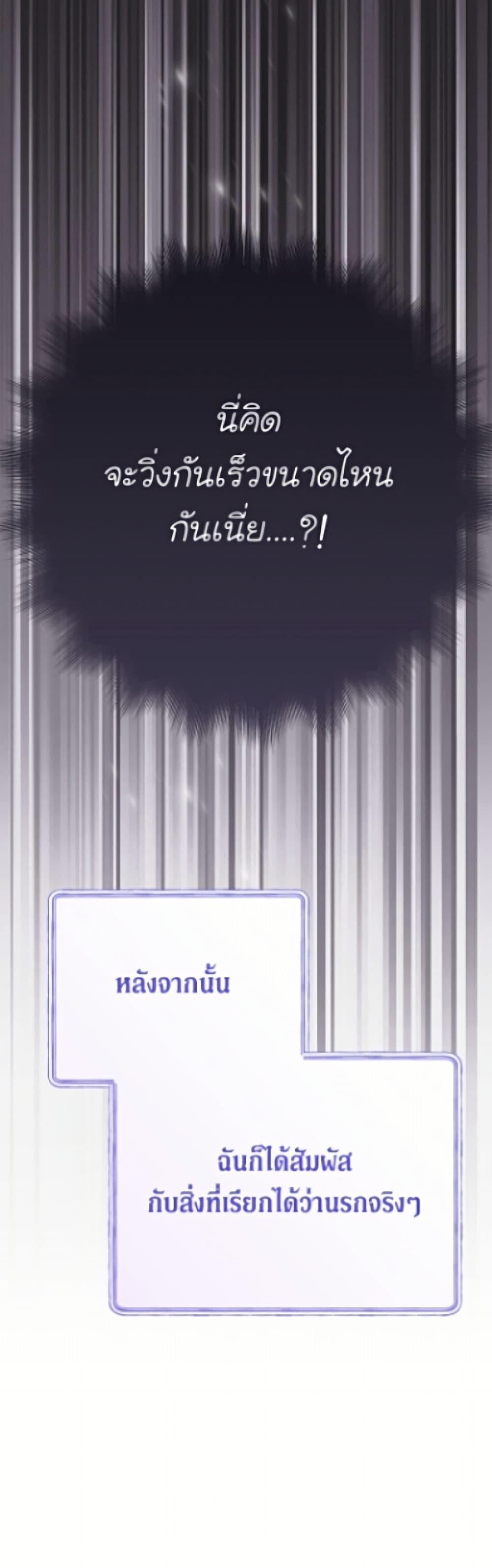Manga-lc-com อ่านมังงะ อ่านการ์ตูน ออนไลน์ ฟรี The Viridescent Crown ตอนที่ 1 2 3 4 5 6 7 8 9 10 11 12 13 14 ฟรี ไม่มีโฆษณา Manga-lc - อ่าน มังงะ อ่าน การ์ตูน ออนไลน์ อ่านมังงะ ฟรี