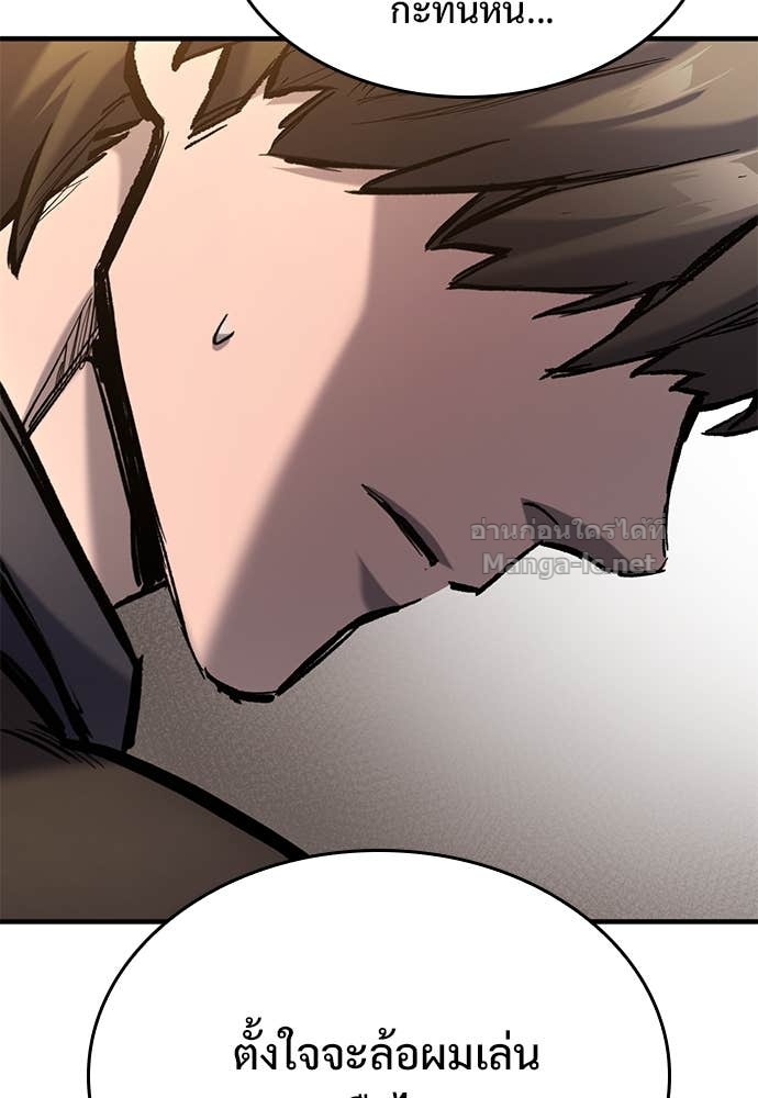 Doujin-Lc- อ่าน โดจิน มังฮวา เกาหลี ญี่ปุ่น จีน แปลไทย อัศวินวันเดียว ตอนที่ 1 2 3 4 5 6 7 8 9 10 11 12 13 14 ฟรี ไม่มีโฆษณา อ่าน โดจิน Manhwa เกาหลี ญี่ปุ่น จีน เรามีครบ คัดมาให้เน้นๆ โดจิน 18+ รับประกันความฟินโดย Doujin Lc