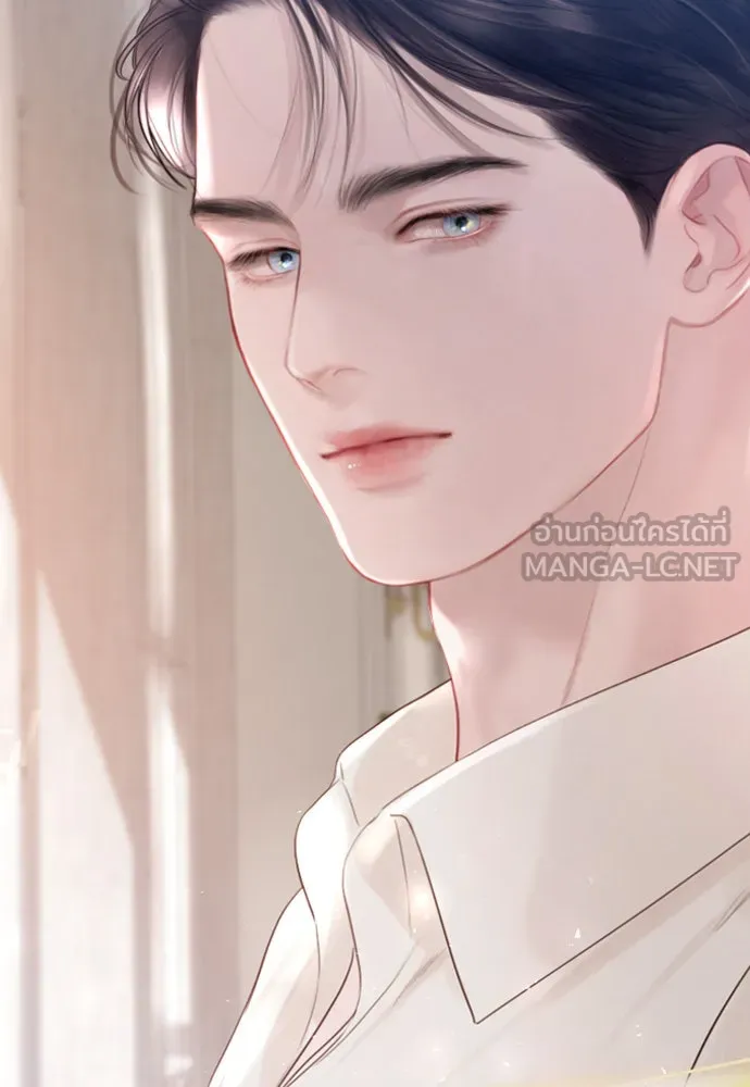 ถ้าไม่ร้อง ก็จงอ้อนวอนซะ ตอนที่ 19 รูปที่ 27