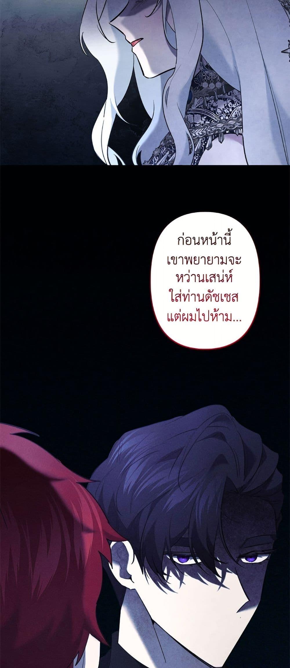 Manga-lc-com อ่านมังงะ อ่านการ์ตูน ออนไลน์ ฟรี I Need to Raise My Sister Right ตอนที่ 1 2 3 4 5 6 7 8 9 10 11 12 13 14 ฟรี ไม่มีโฆษณา Manga-lc - อ่าน มังงะ อ่าน การ์ตูน ออนไลน์ อ่านมังงะ ฟรี