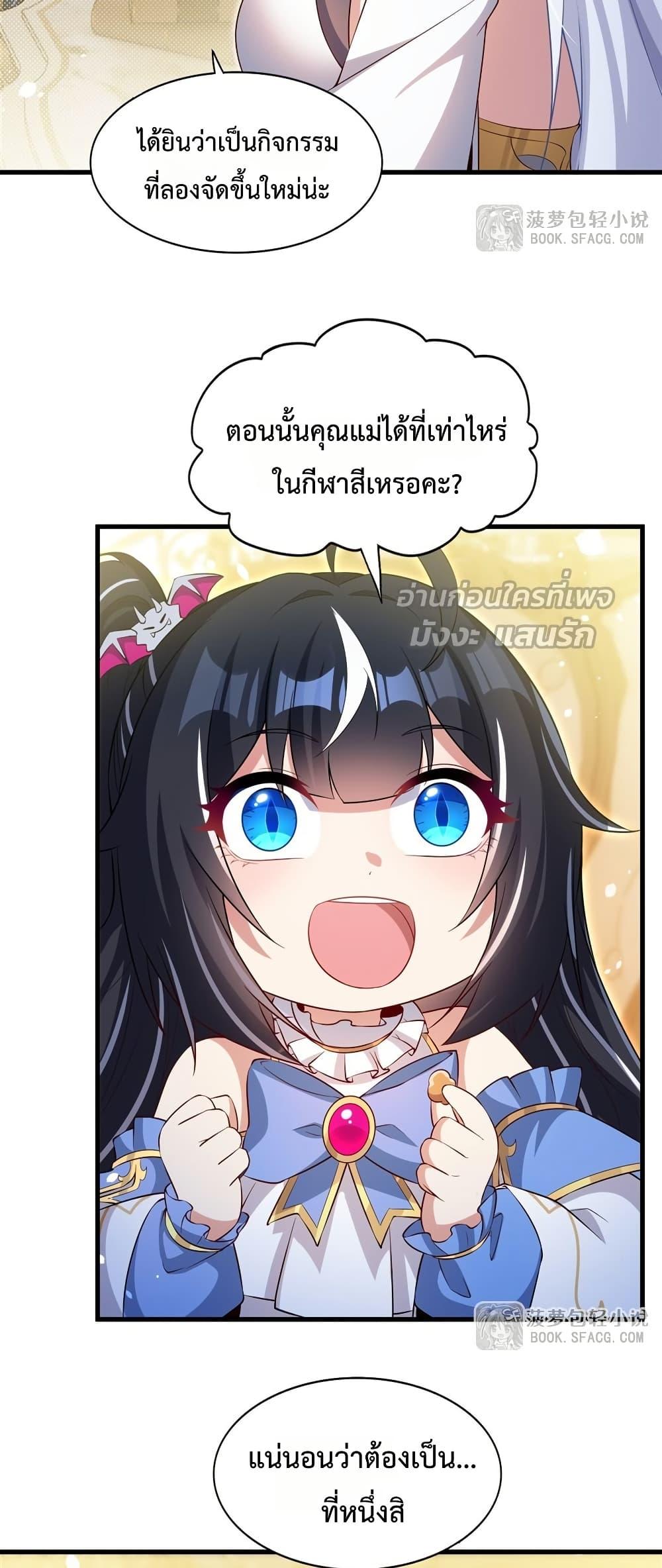 Manga-lc-com อ่านมังงะ อ่านการ์ตูน ออนไลน์ ฟรี MalevolentDrag ตอนที่ 1 2 3 4 5 6 7 8 9 10 11 12 13 14 ฟรี ไม่มีโฆษณา Manga-lc - อ่าน มังงะ อ่าน การ์ตูน ออนไลน์ อ่านมังงะ ฟรี