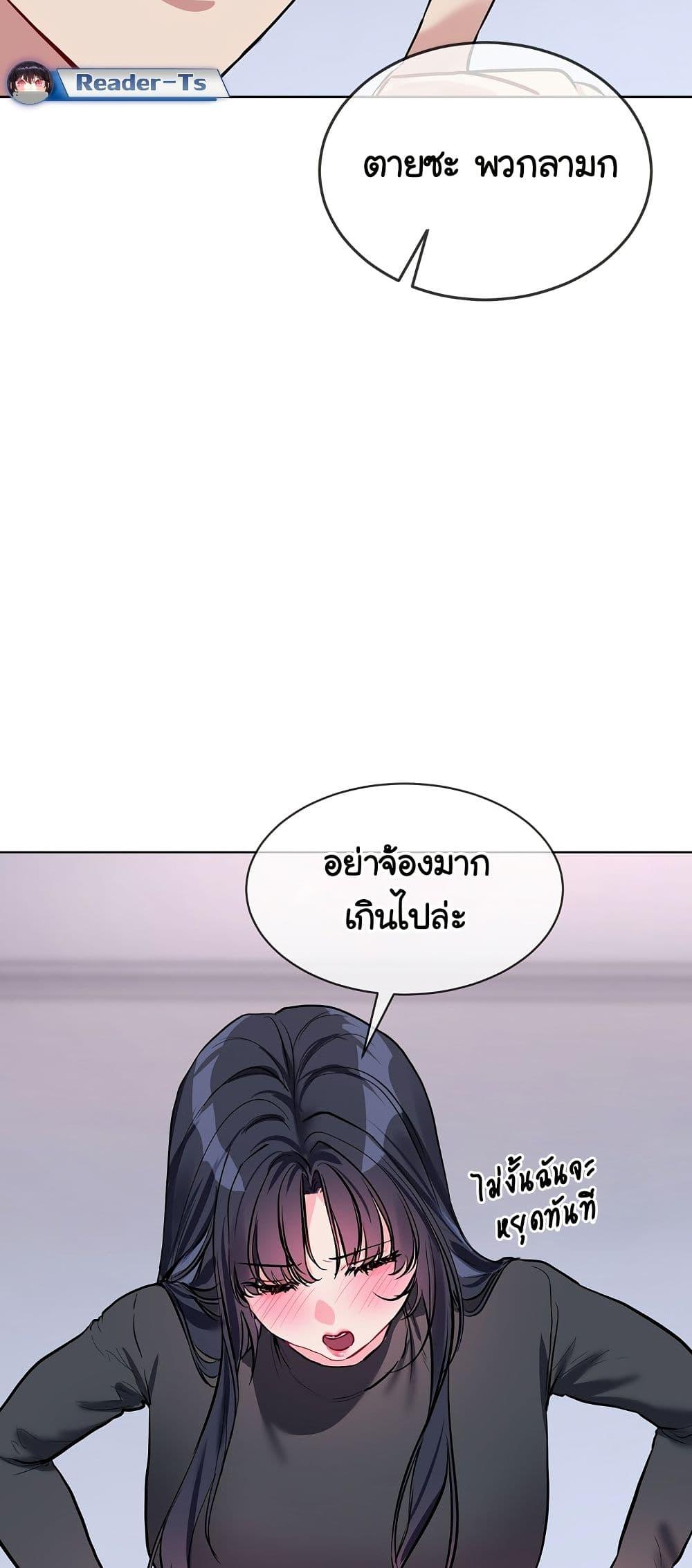 Doujin-Lc- อ่าน โดจิน มังฮวา เกาหลี ญี่ปุ่น จีน แปลไทย I Wanna OO You! ตอนที่ 1 2 3 4 5 6 7 8 9 10 11 12 13 14 ฟรี ไม่มีโฆษณา อ่าน โดจิน Manhwa เกาหลี ญี่ปุ่น จีน เรามีครบ คัดมาให้เน้นๆ โดจิน 18+ รับประกันความฟินโดย  Doujin Lc