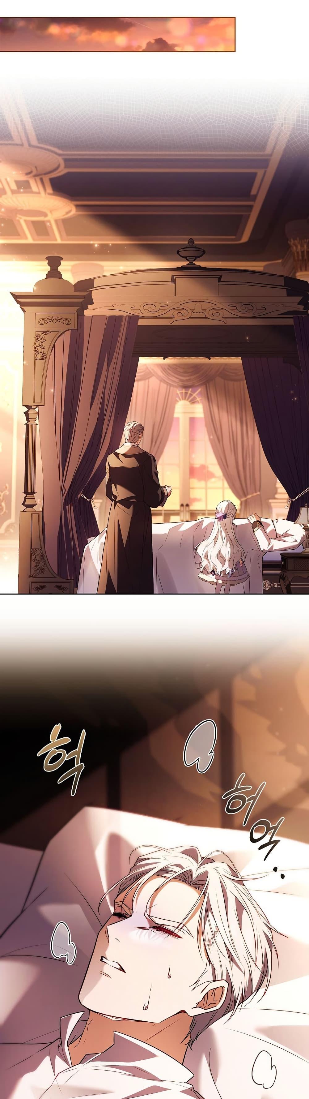 Manga-lc-com อ่านมังงะ อ่านการ์ตูน ออนไลน์ ฟรี The Father and the Daughter ตอนที่ 1 2 3 4 5 6 7 8 9 10 11 12 13 14 ฟรี ไม่มีโฆษณา Manga-lc - อ่าน มังงะ อ่าน การ์ตูน ออนไลน์ อ่านมังงะ ฟรี