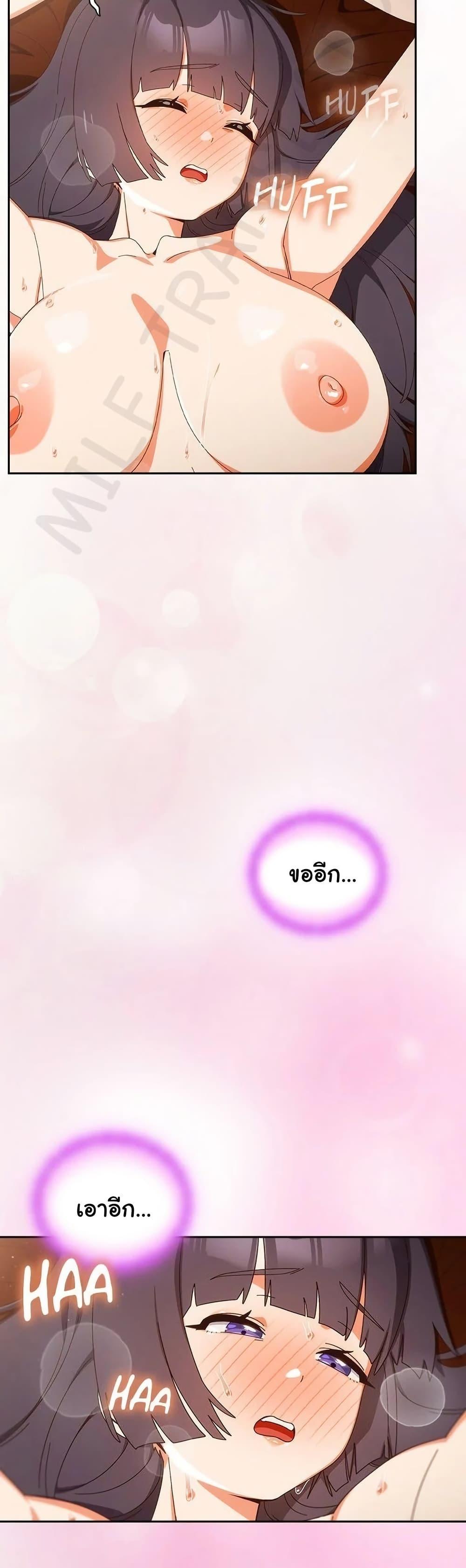 Doujin-Lc- อ่าน โดจิน มังฮวา เกาหลี ญี่ปุ่น จีน แปลไทย Like No Other ตอนที่ 1 2 3 4 5 6 7 8 9 10 11 12 13 14 ฟรี ไม่มีโฆษณา อ่าน โดจิน Manhwa เกาหลี ญี่ปุ่น จีน เรามีครบ คัดมาให้เน้นๆ โดจิน 18+ รับประกันความฟินโดย  Doujin Lc
