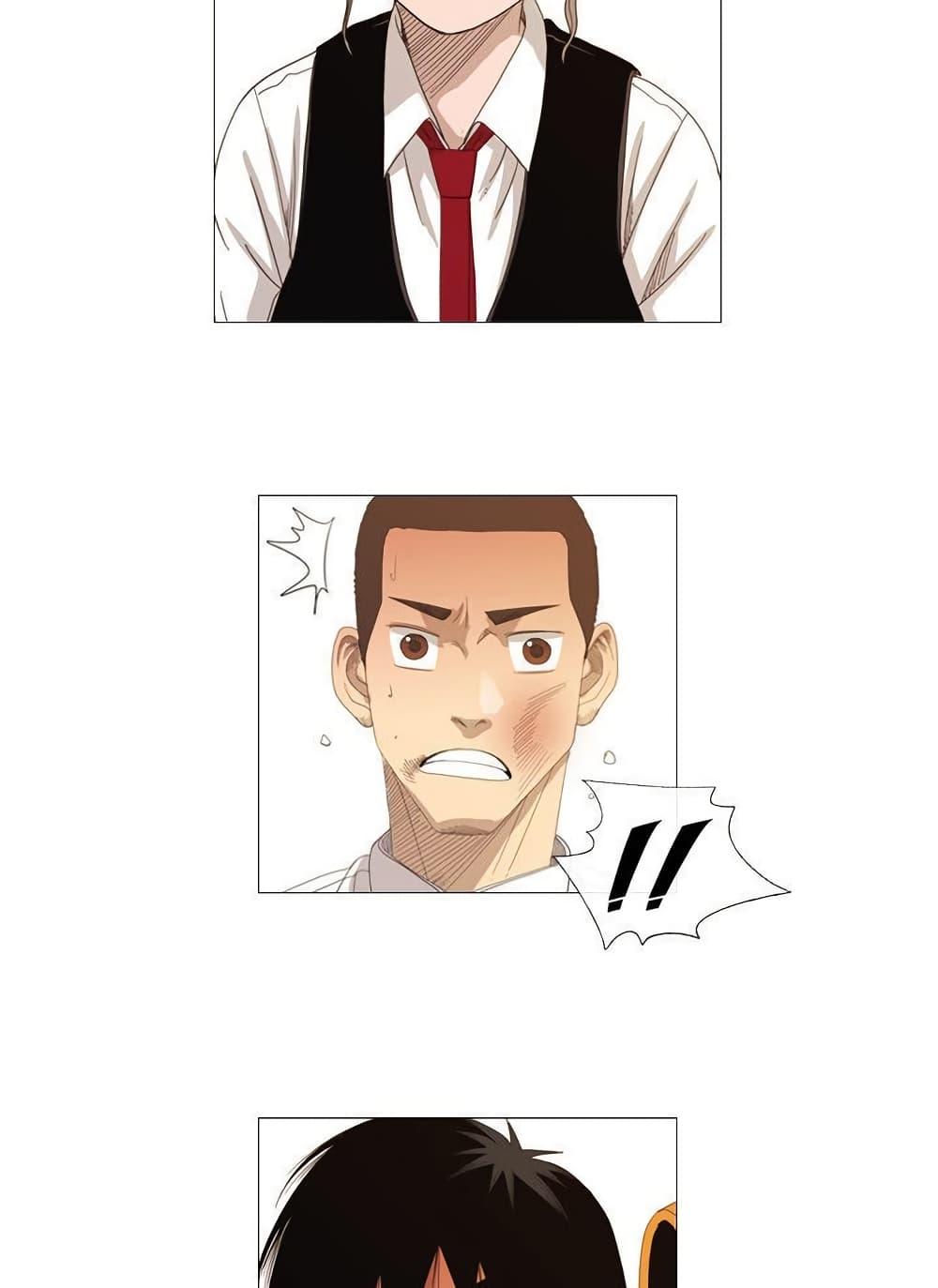 Manga-lc-com อ่านมังงะ อ่านการ์ตูน ออนไลน์ ฟรี Michelin Star ตอนที่ 1 2 3 4 5 6 7 8 9 10 11 12 13 14 ฟรี ไม่มีโฆษณา Manga-lc - อ่าน มังงะ อ่าน การ์ตูน ออนไลน์ อ่านมังงะ ฟรี