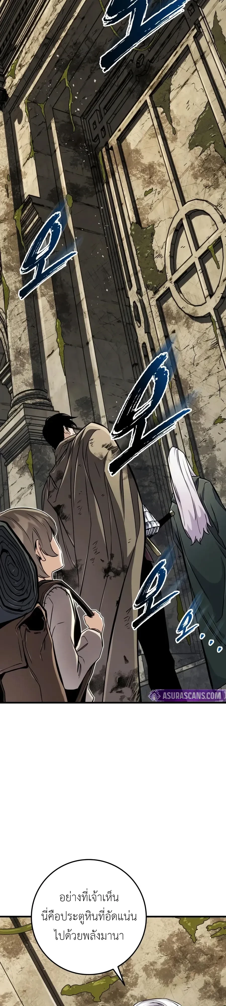Manga-lc-com อ่านมังงะ อ่านการ์ตูน ออนไลน์ ฟรี The Wandering Knight’s Survival Manual การเอาชีวิตรอด ของอัศ ตอนที่ 1 2 3 4 5 6 7 8 9 10 11 12 13 14 ฟรี ไม่มีโฆษณา Manga-lc - อ่าน มังงะ อ่าน การ์ตูน ออนไลน์ อ่านมังงะ ฟรี