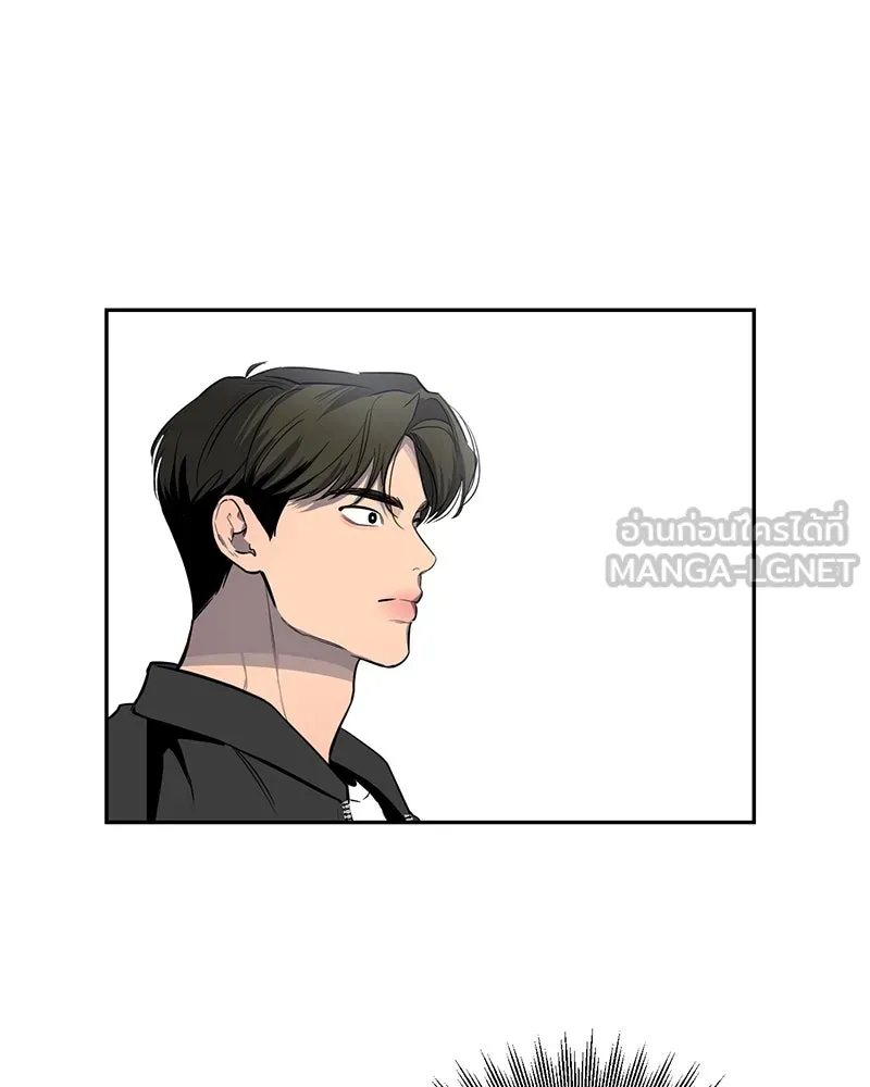 ตำนานเทพธิดาตกสวรรค์ ตอนที่ 6 รูปที่ 27